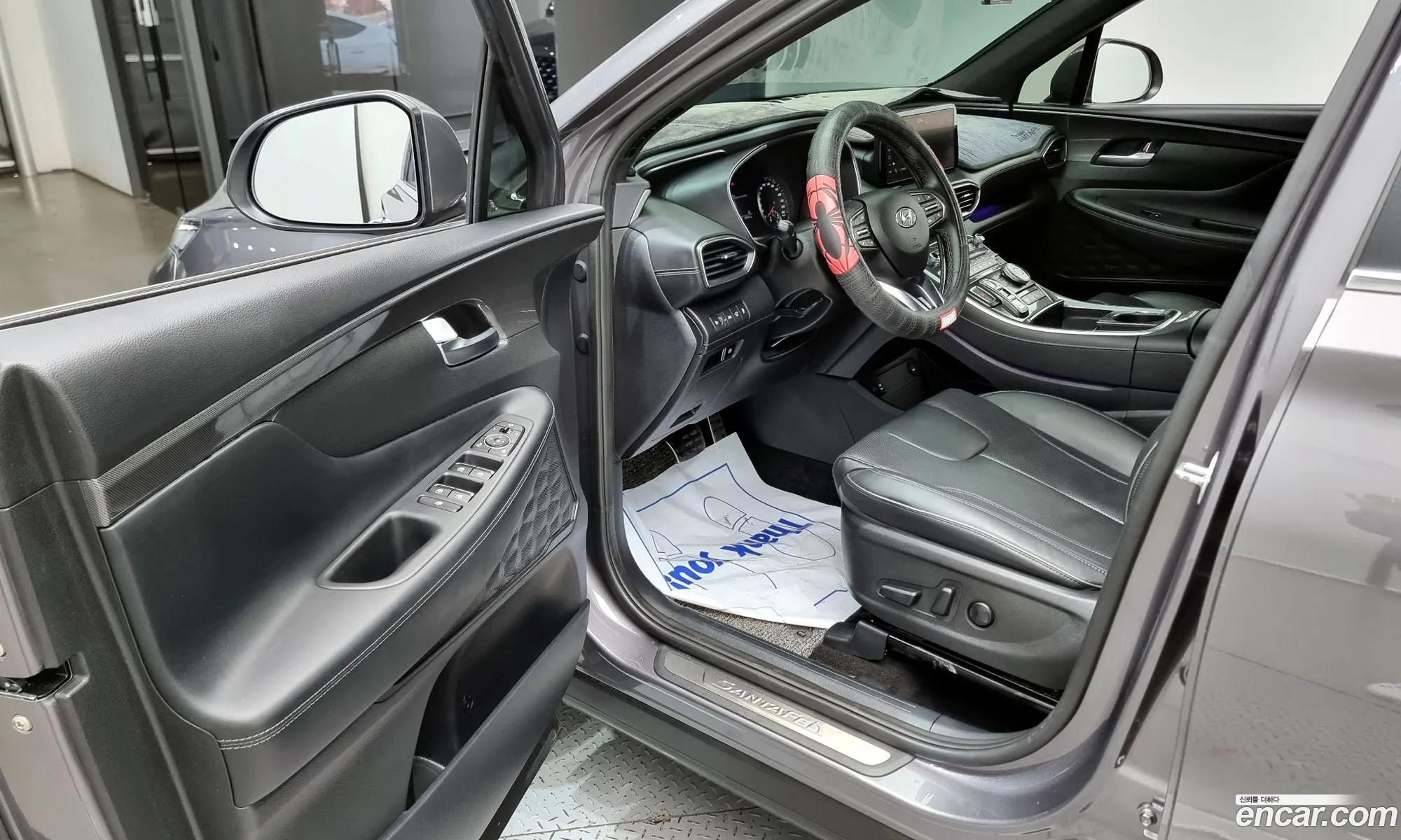 Korex Auto Trade - фотография 252536
