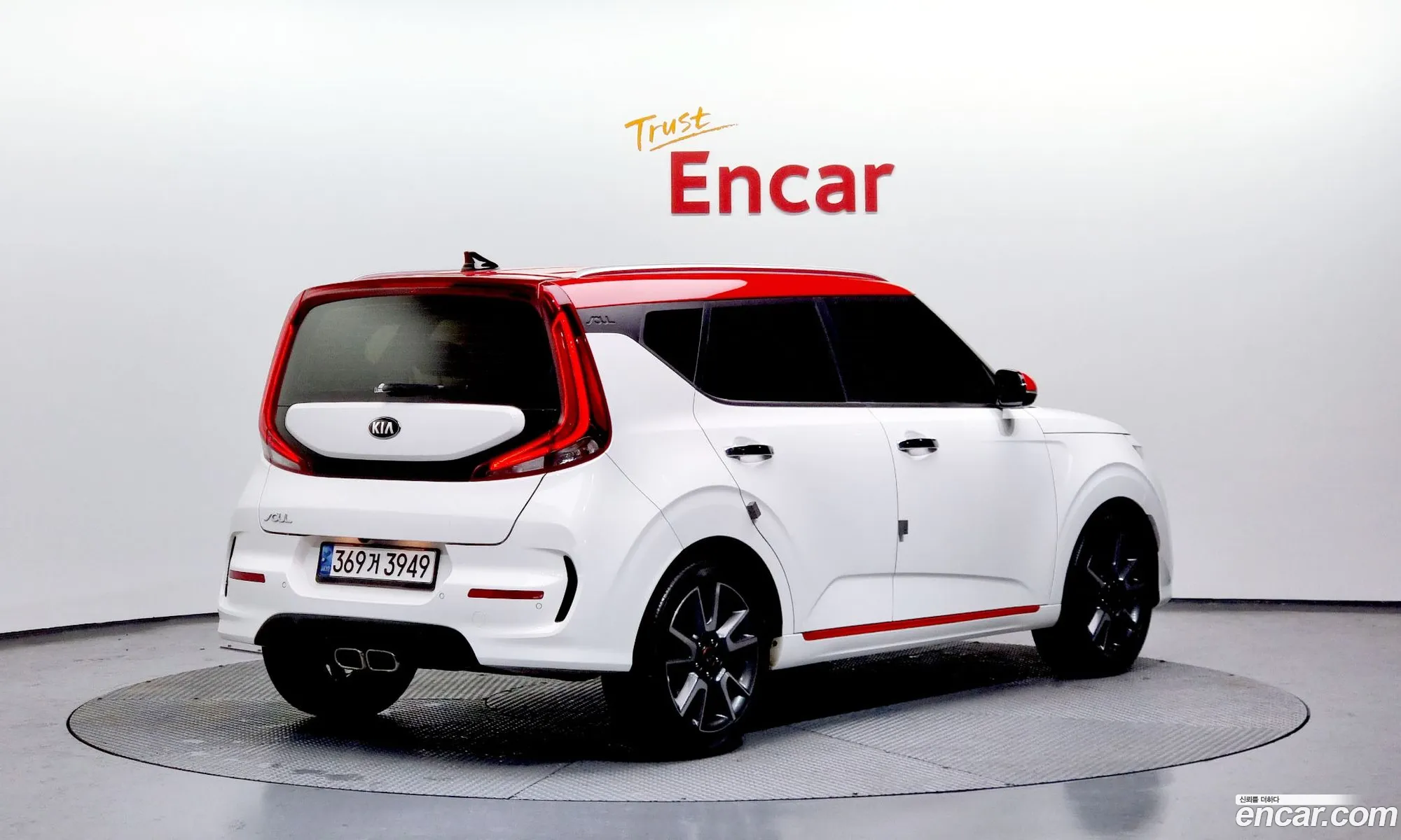 Korex Auto Trade - фотография 10842582