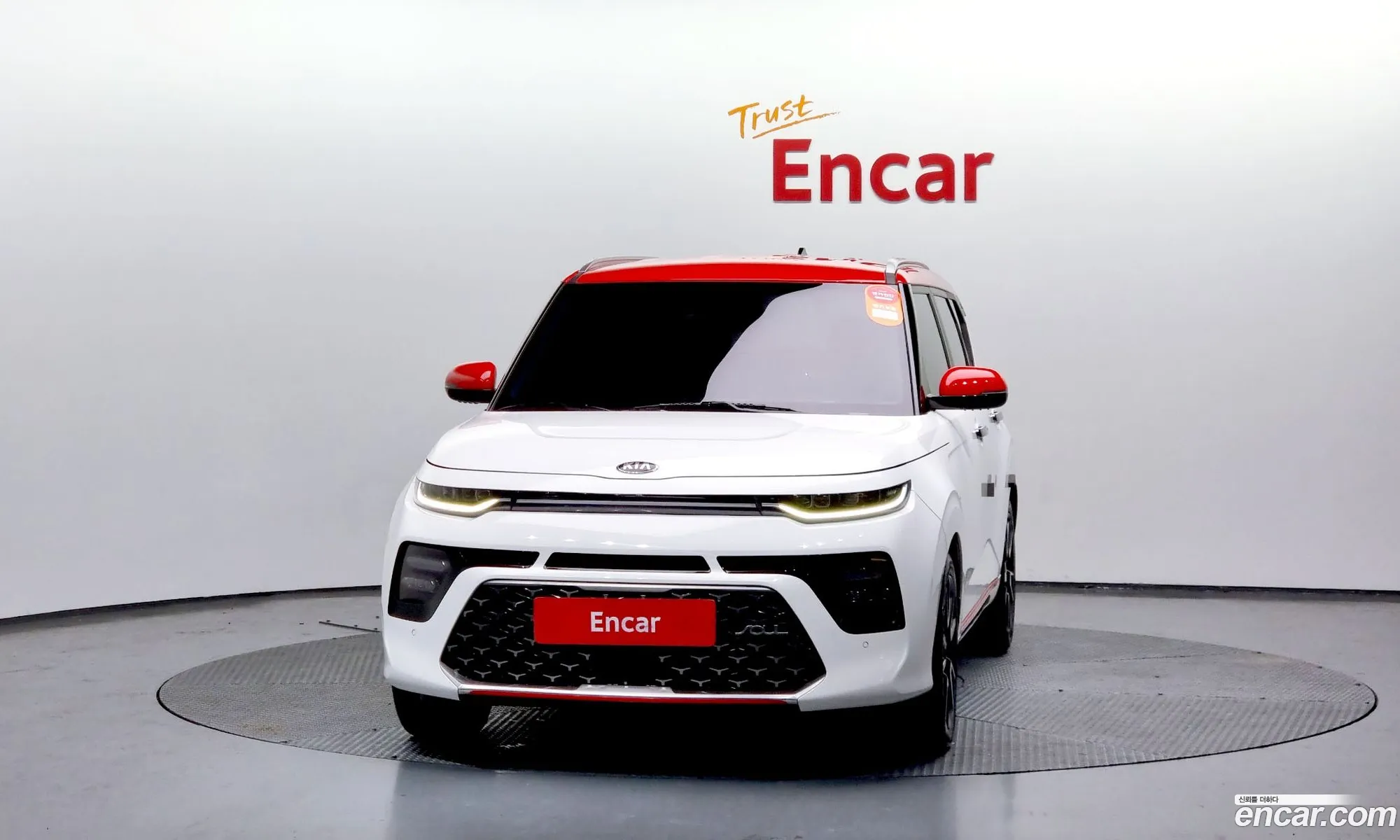 Korex Auto Trade - фотография 10842581