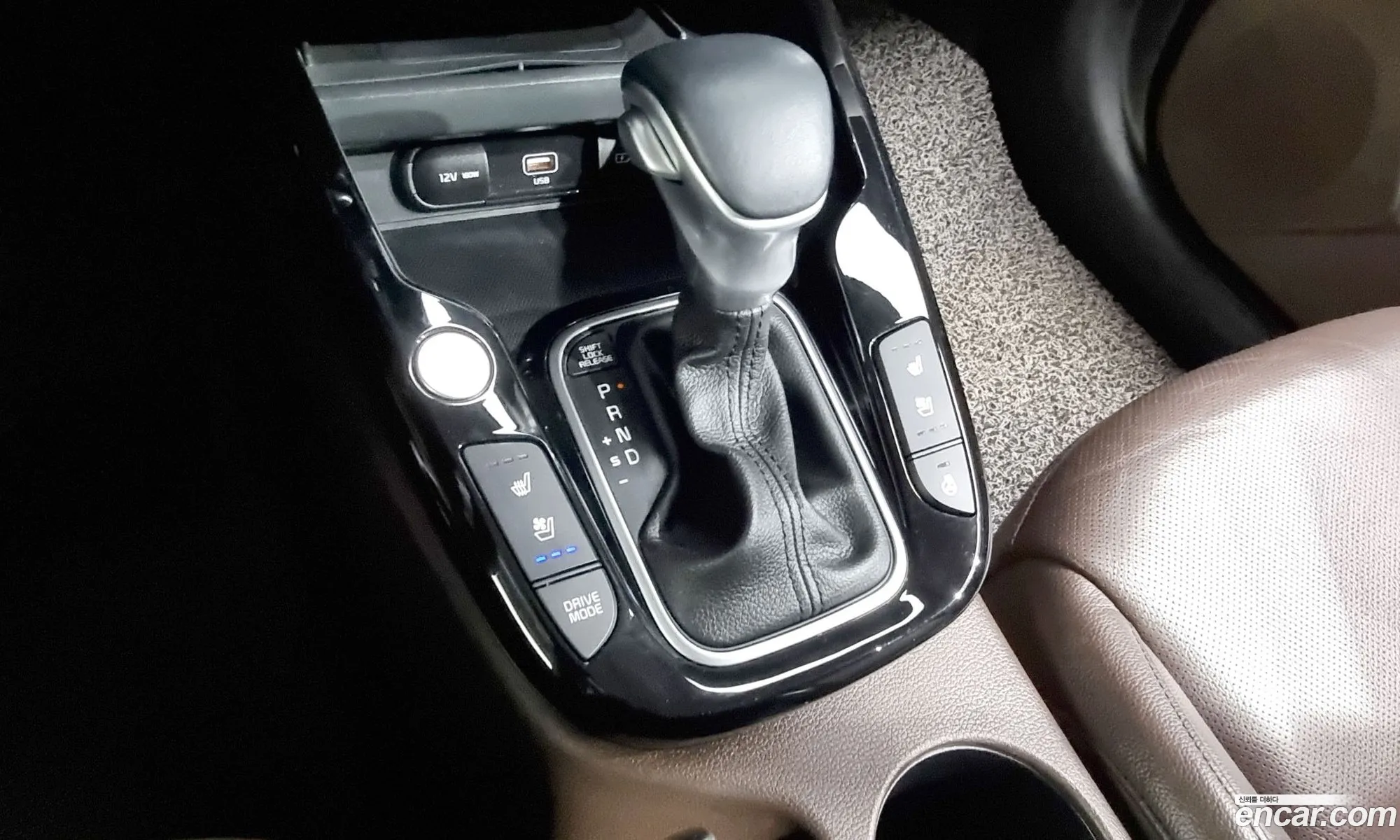 Korex Auto Trade - фотография 10842575