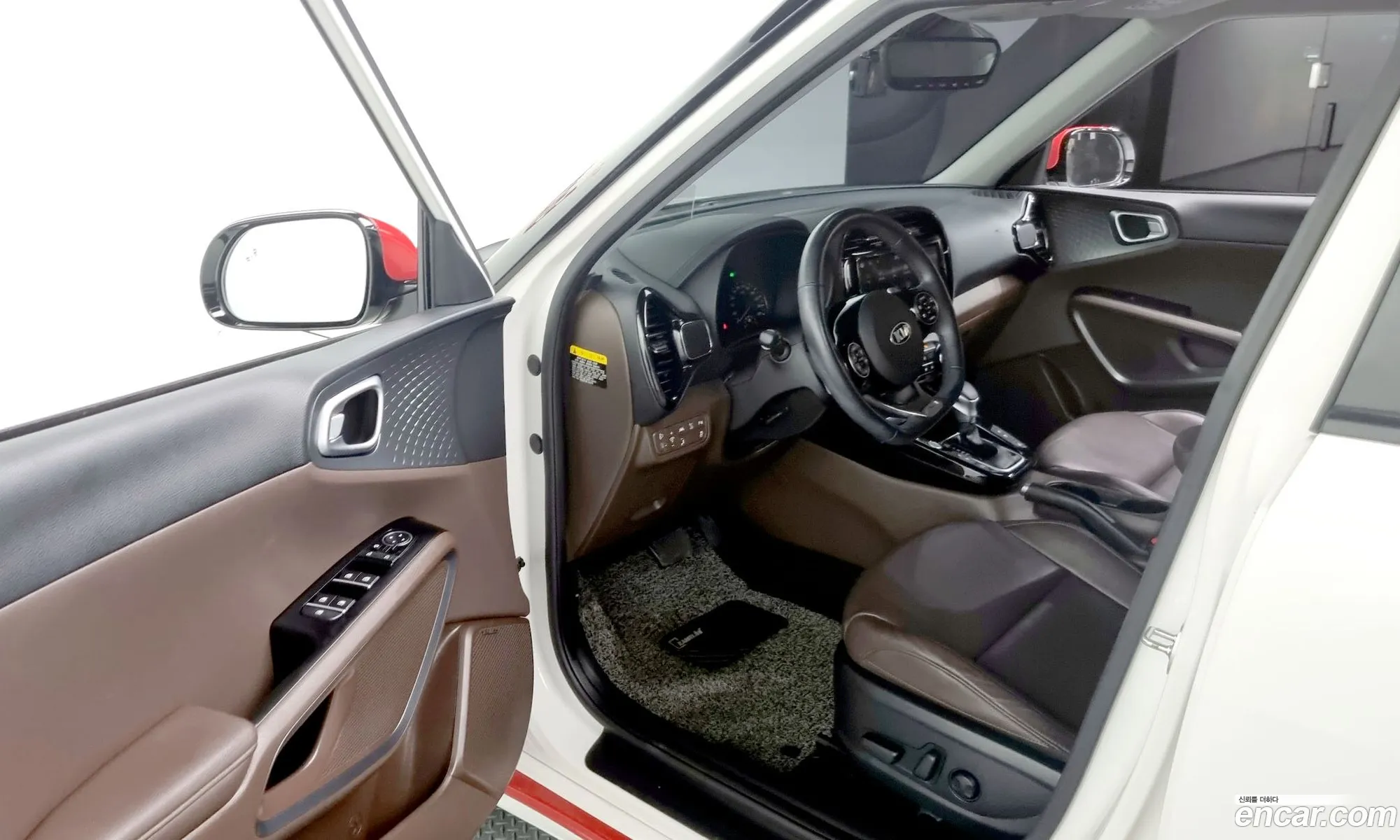 Korex Auto Trade - фотография 10842574