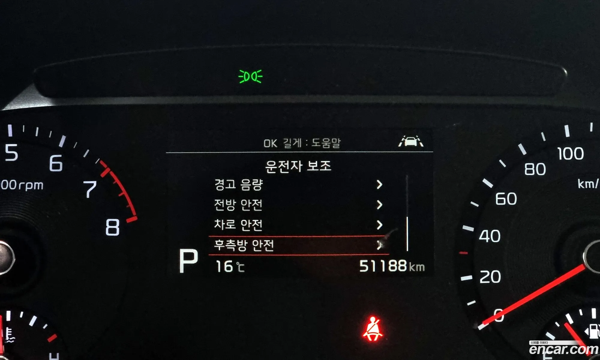 Soul Booster 16 T-Gdi Noblesse Special - фотография 2533782