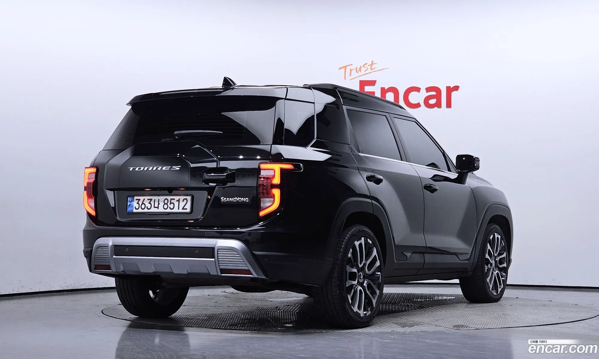 Korex Auto Trade - фотография 2035376