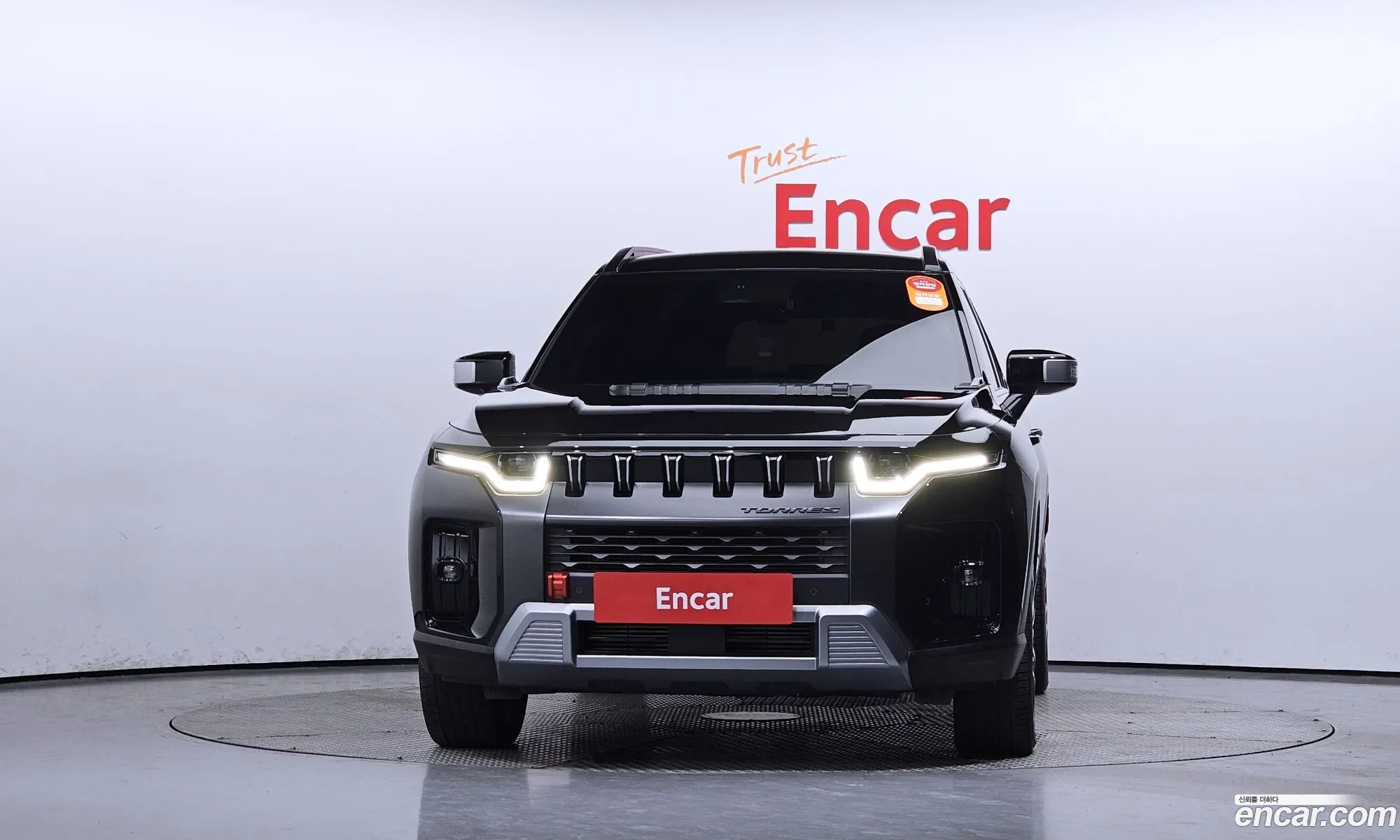 Korex Auto Trade - фотография 2035375