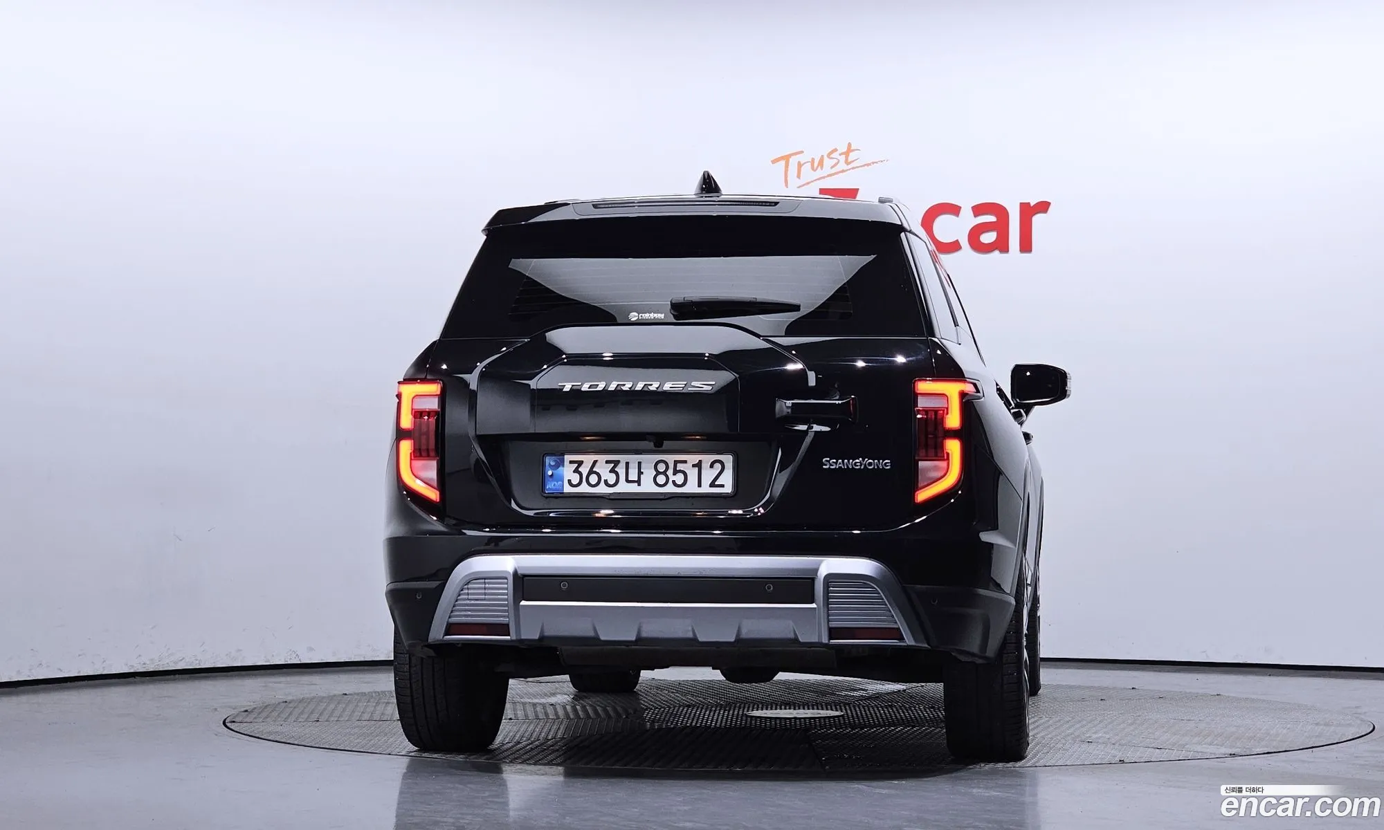 Korex Auto Trade - фотография 2035374