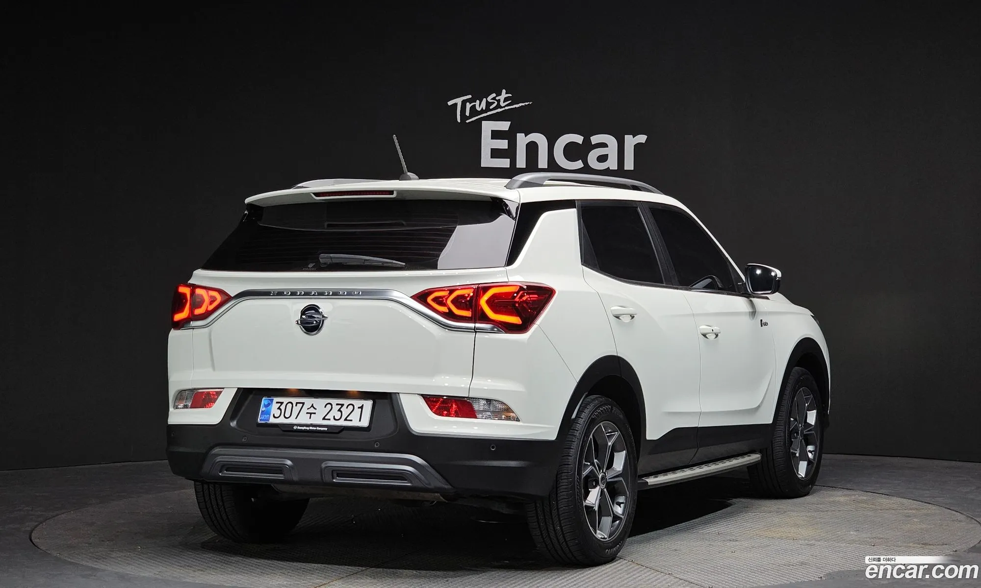 Korex Auto Trade - фотография 18870447