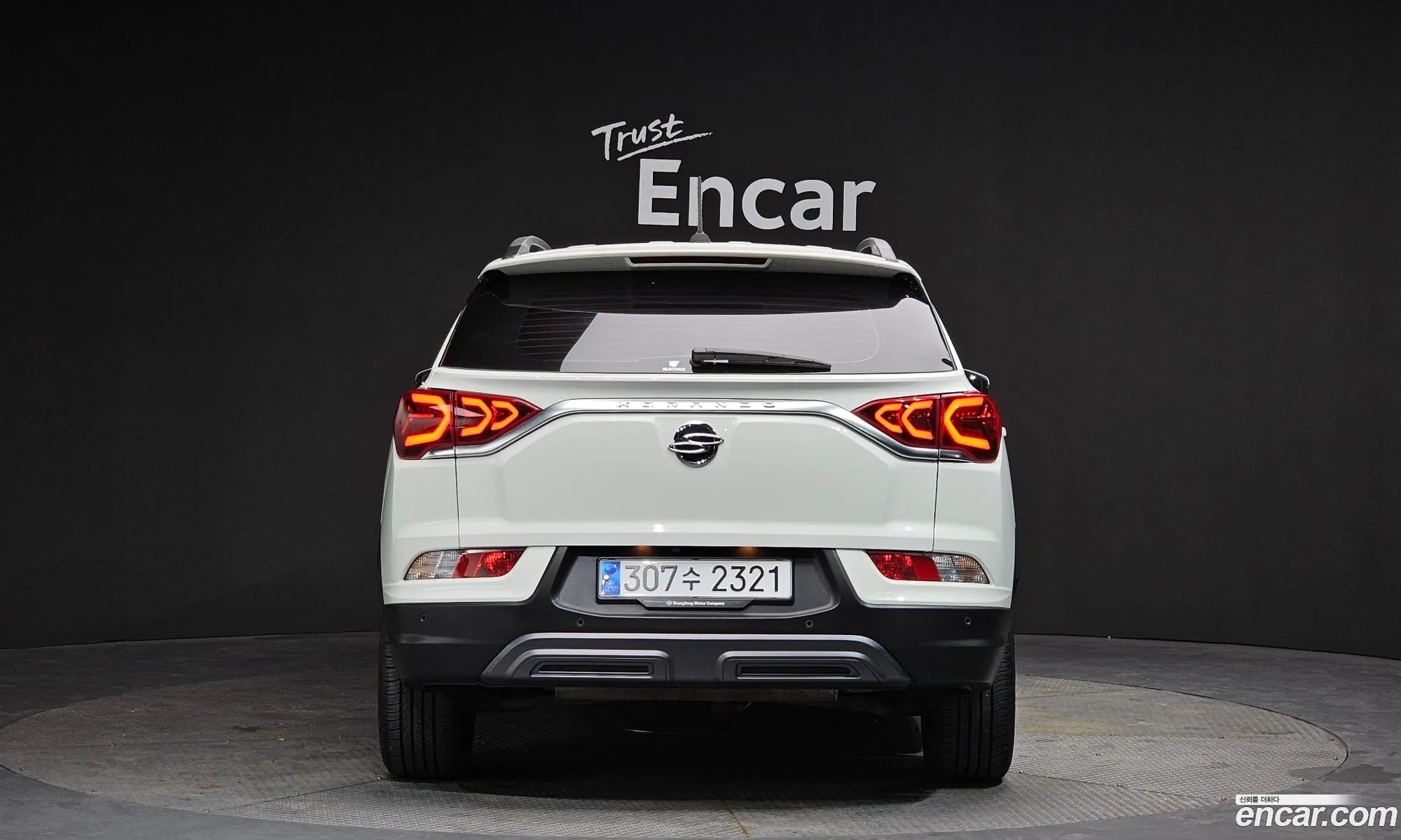 Korex Auto Trade - фотография 18870445