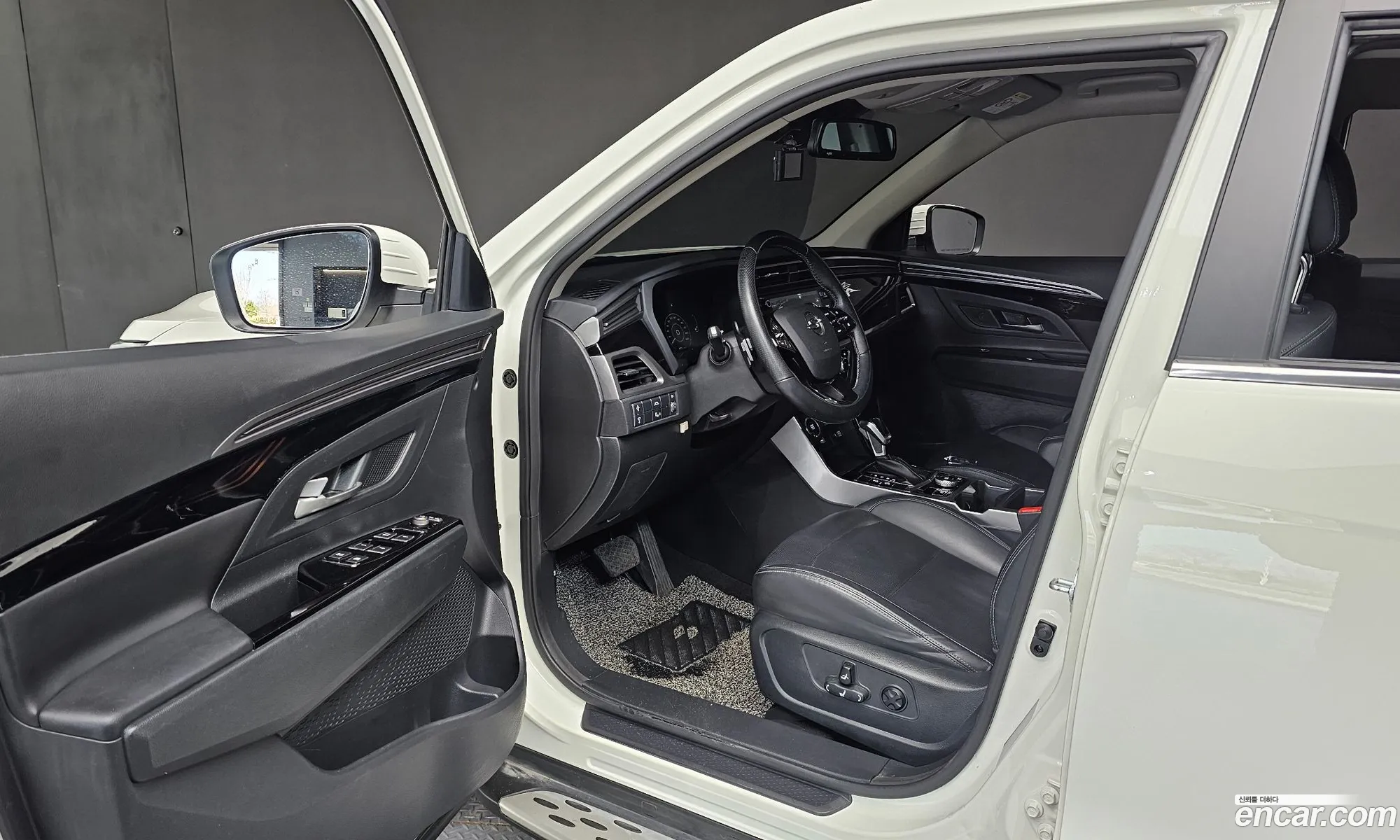 Korex Auto Trade - фотография 18870439