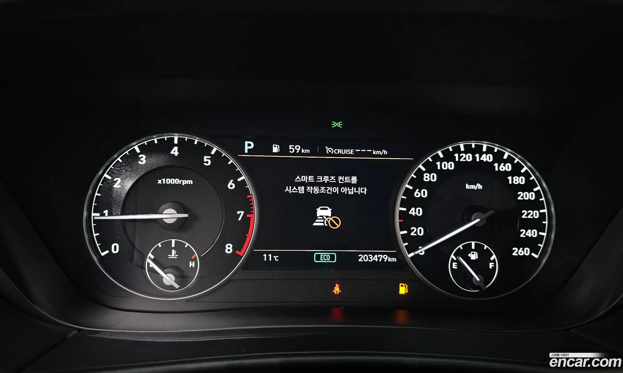 Korex Auto Trade - фотография 4626501