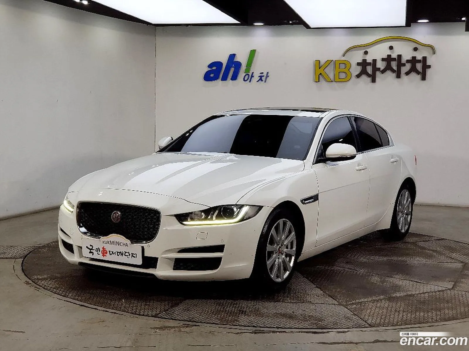 Xe 20D Prestige - фотография 3497915