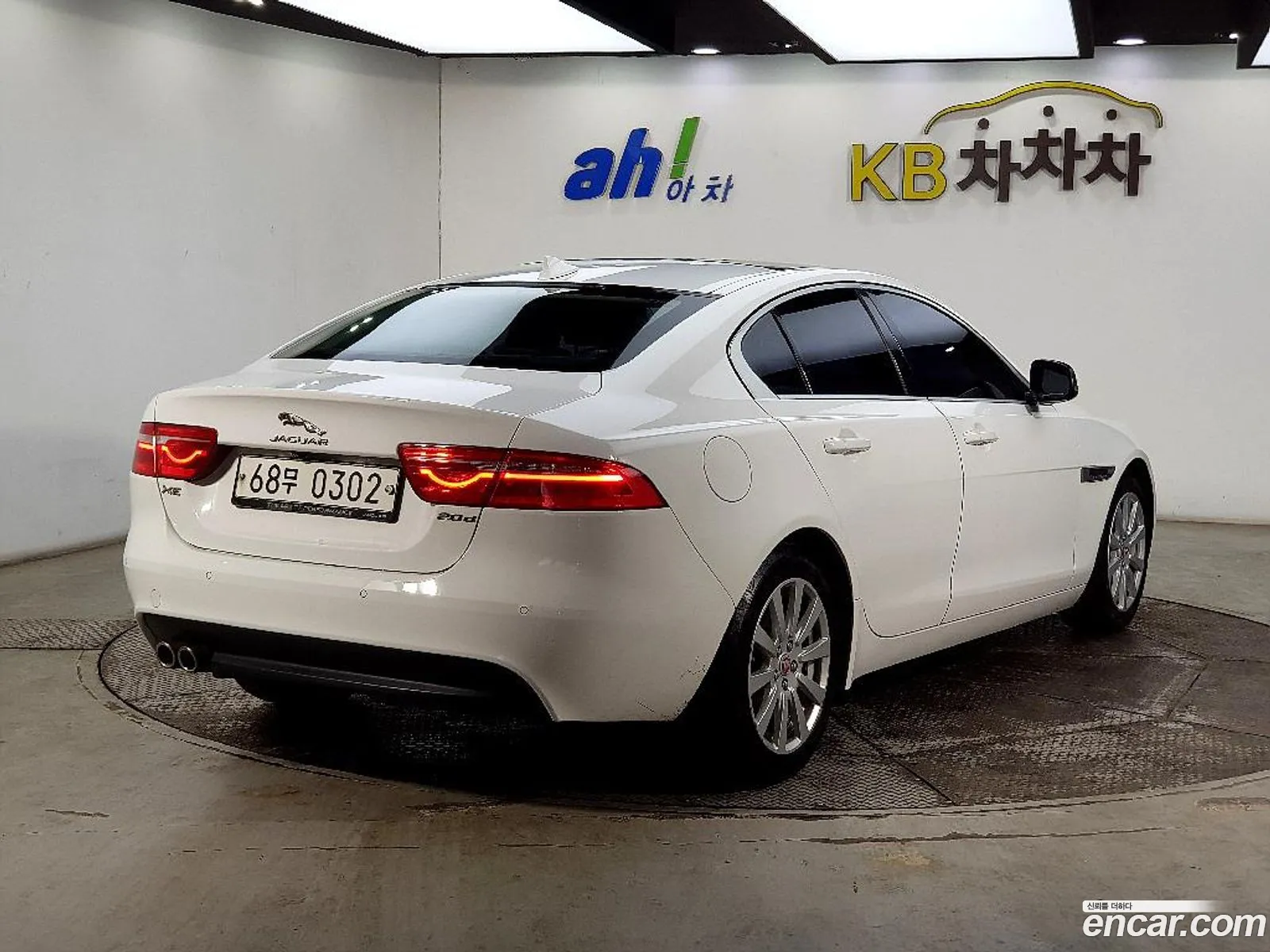 Korex Auto Trade - фотография 3746783