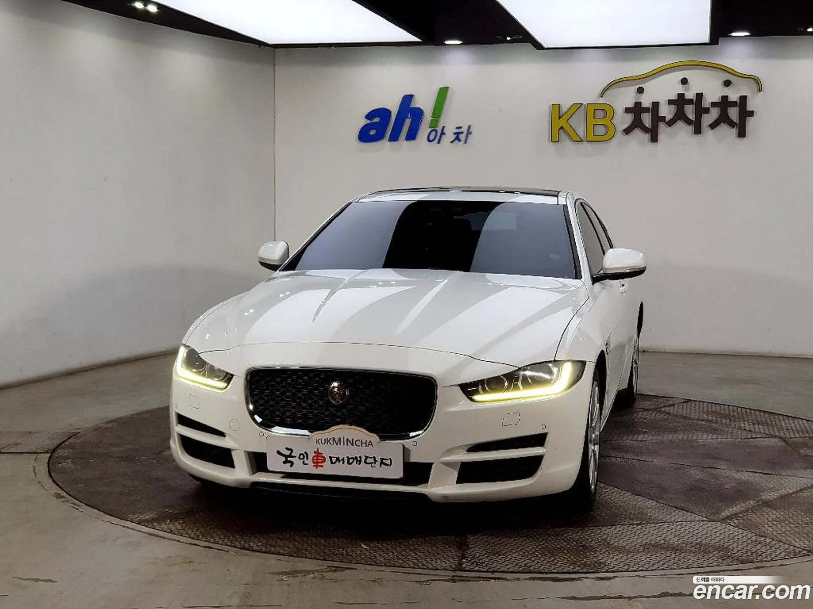 Korex Auto Trade - фотография 3746782