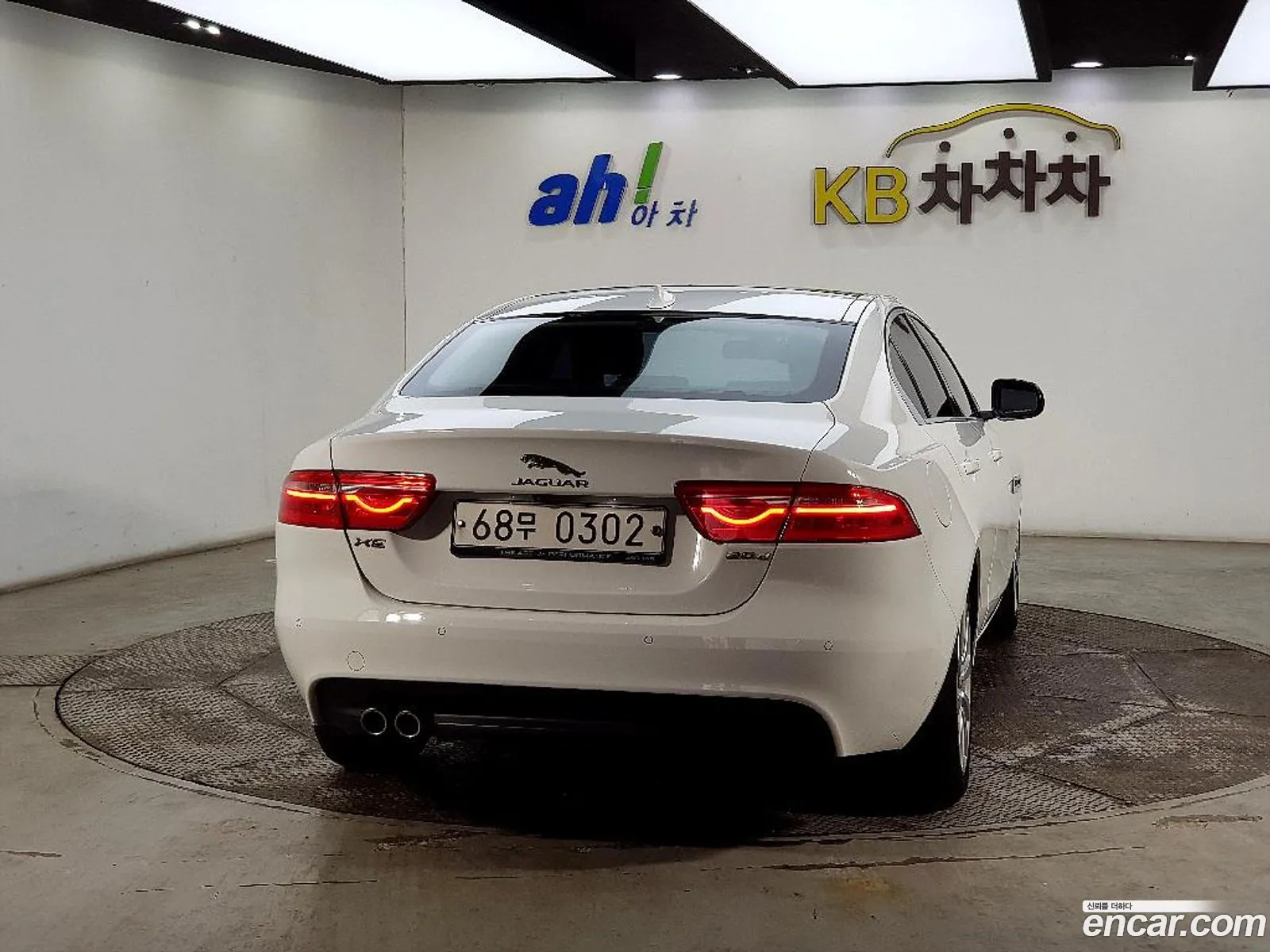Korex Auto Trade - фотография 3746781