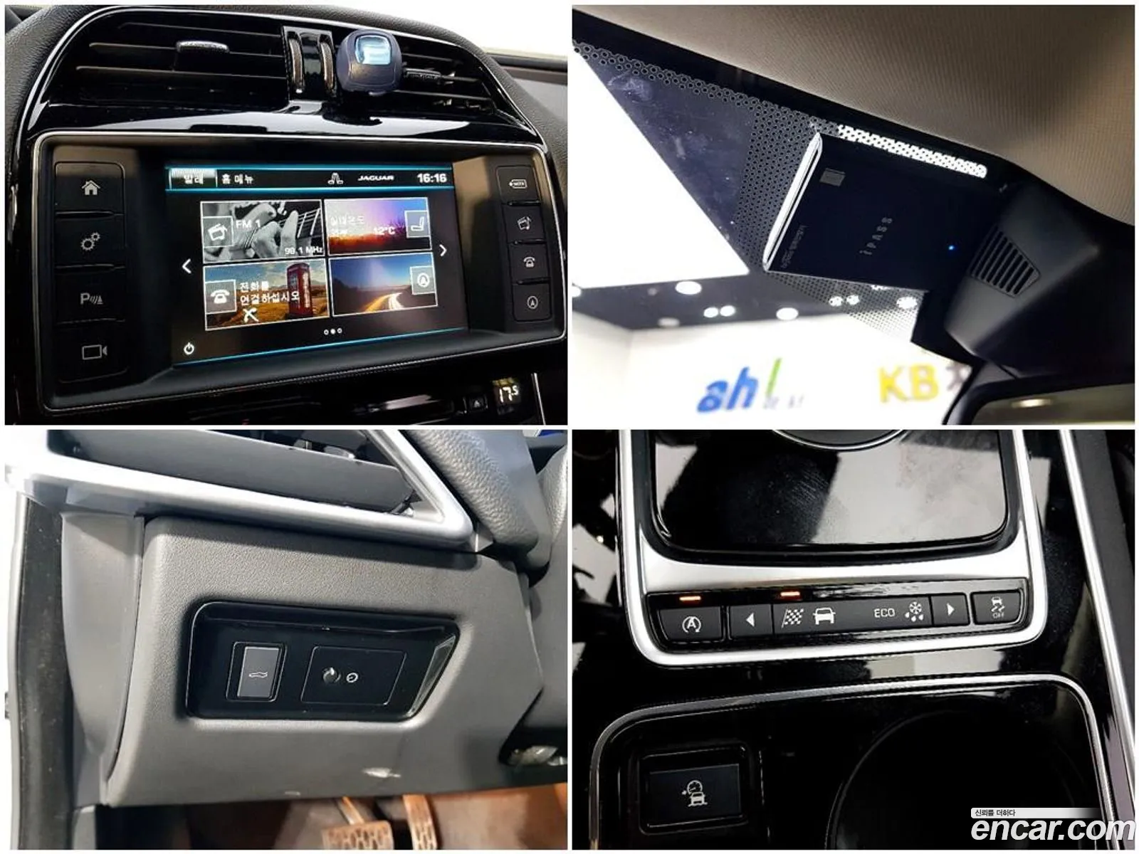Korex Auto Trade - фотография 3746771