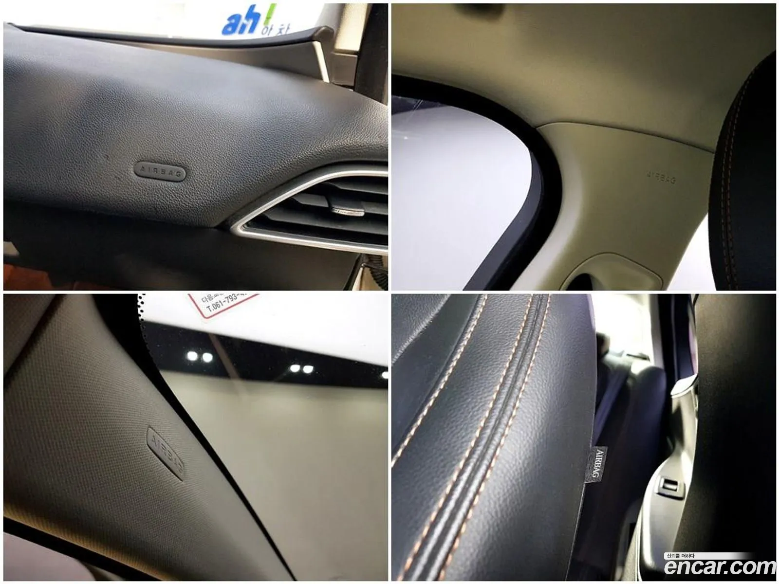 Korex Auto Trade - фотография 3746770