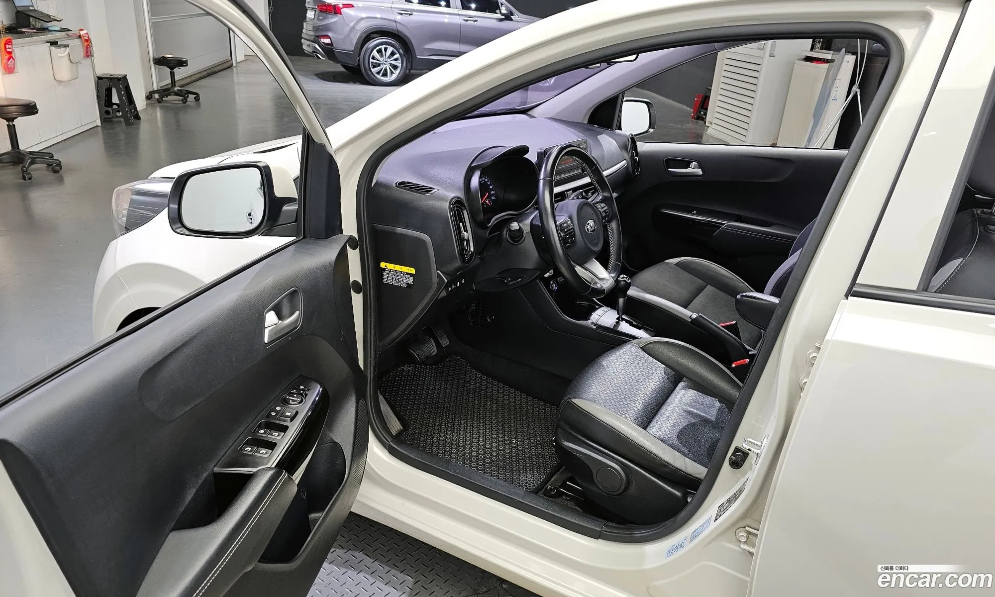 Korex Auto Trade - фотография 6481687