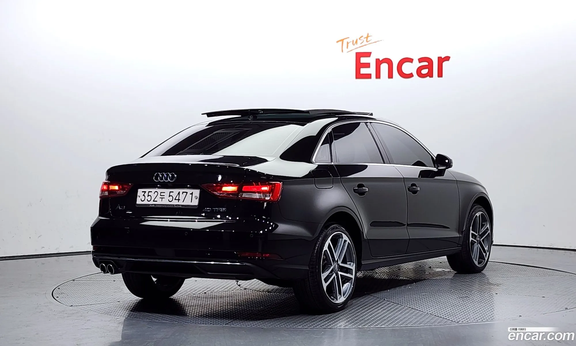 Korex Auto Trade - фотография 3773674