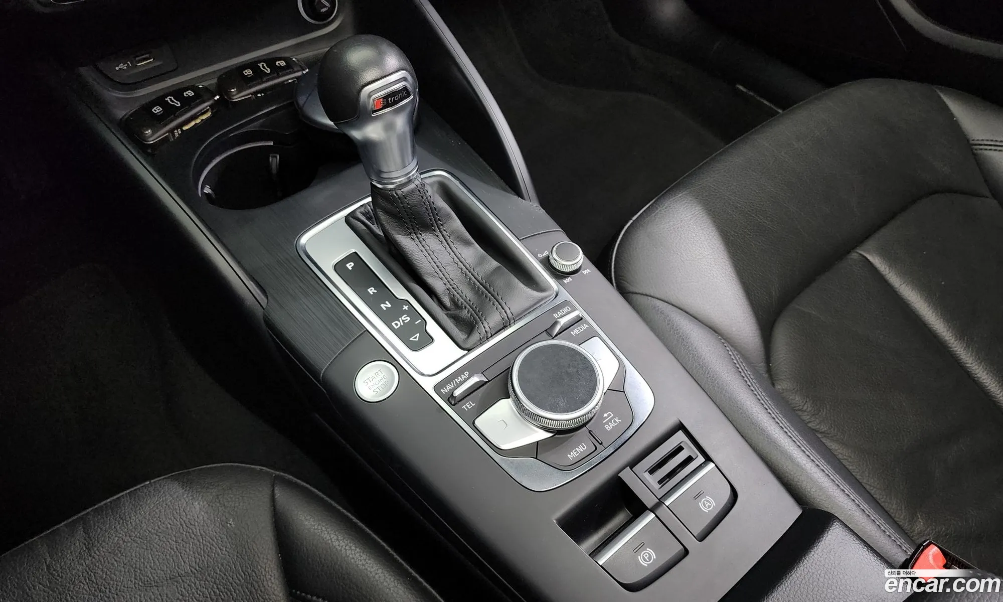 Korex Auto Trade - фотография 3773667