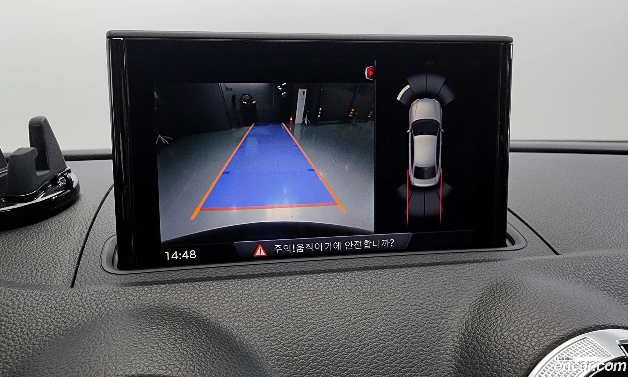 Korex Auto Trade - фотография 3773661