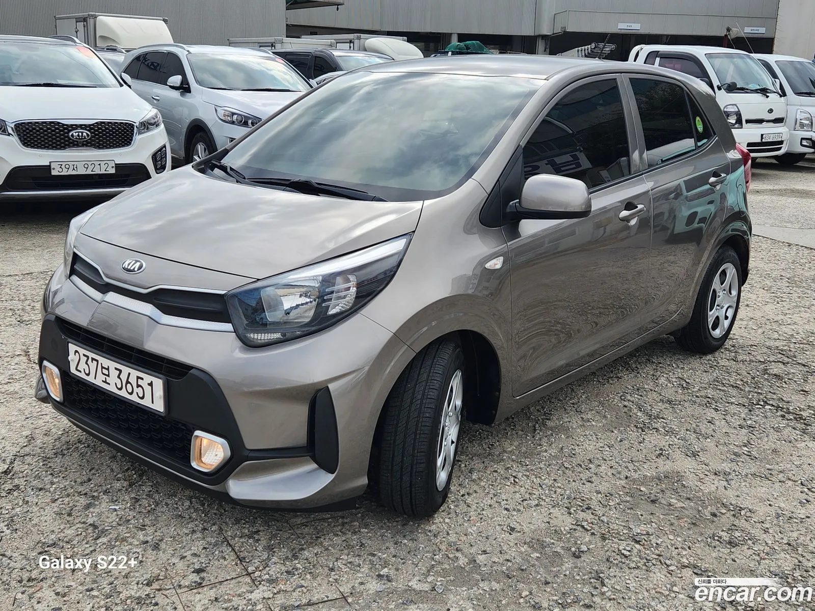 Korex Auto Trade - фотография 948837