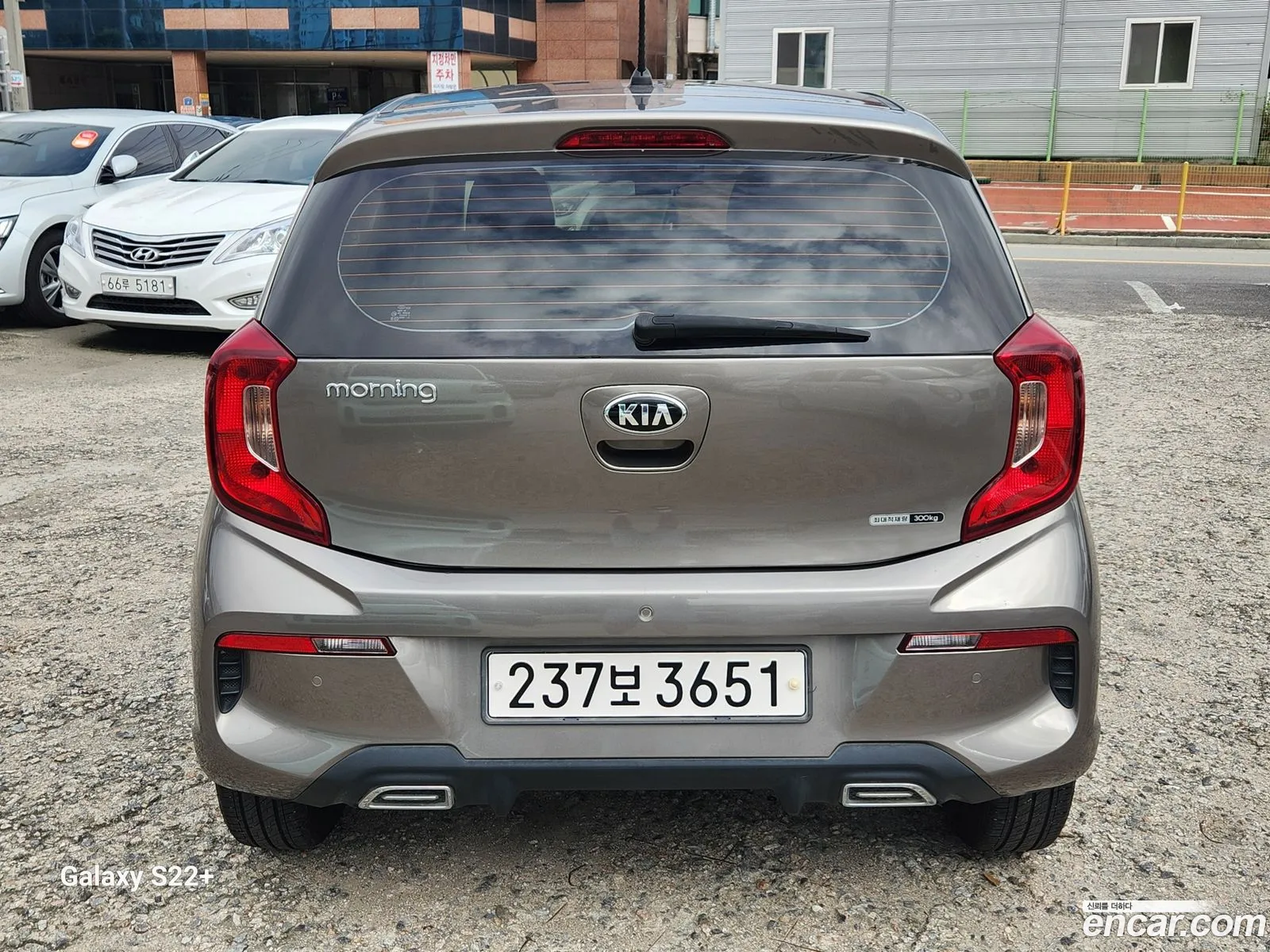 Korex Auto Trade - фотография 948836