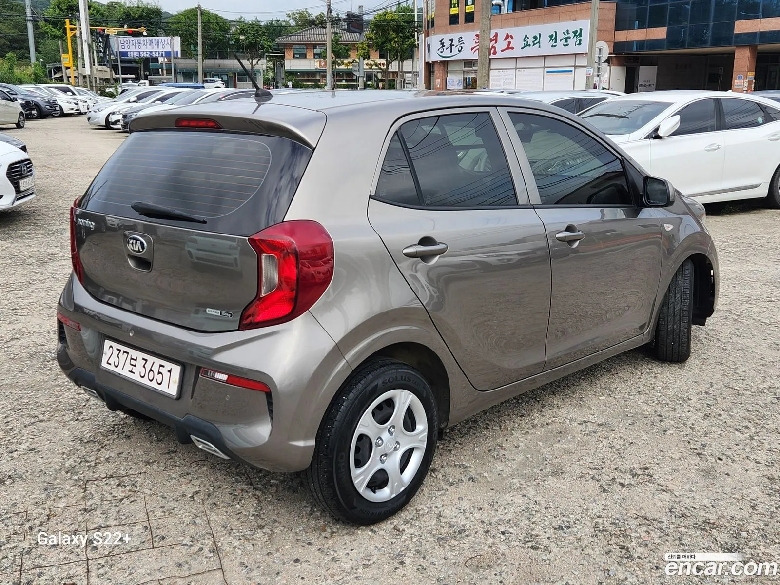 Korex Auto Trade - фотография 948835