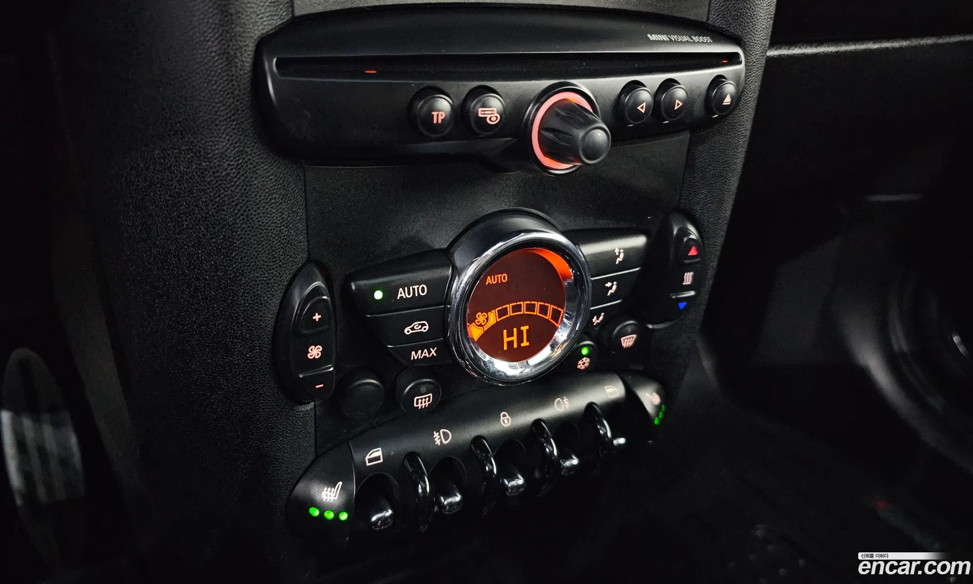 Korex Auto Trade - фотография 1797281