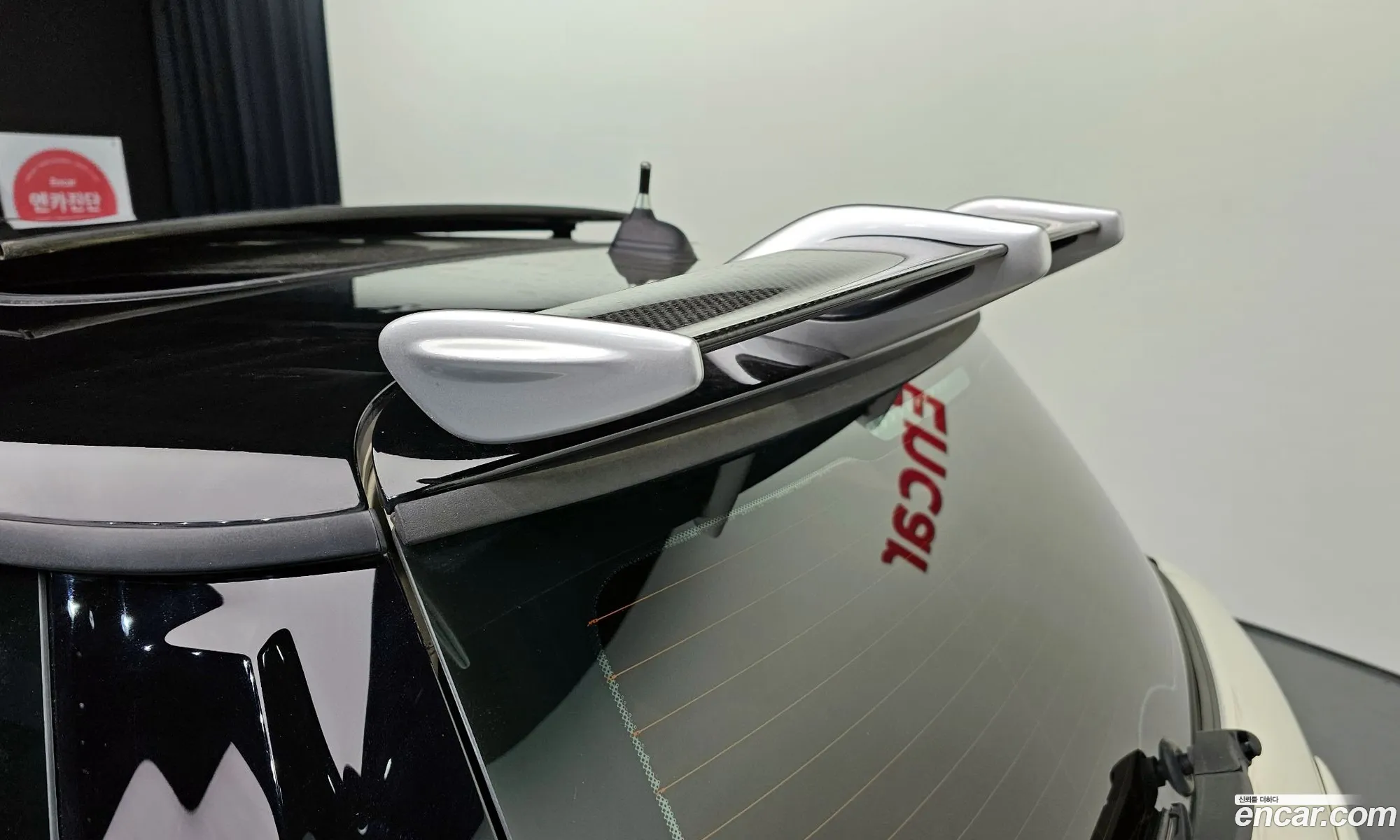 Korex Auto Trade - фотография 1797277