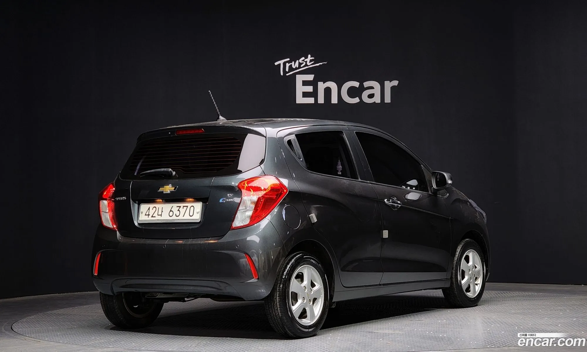 Korex Auto Trade - фотография 4288249
