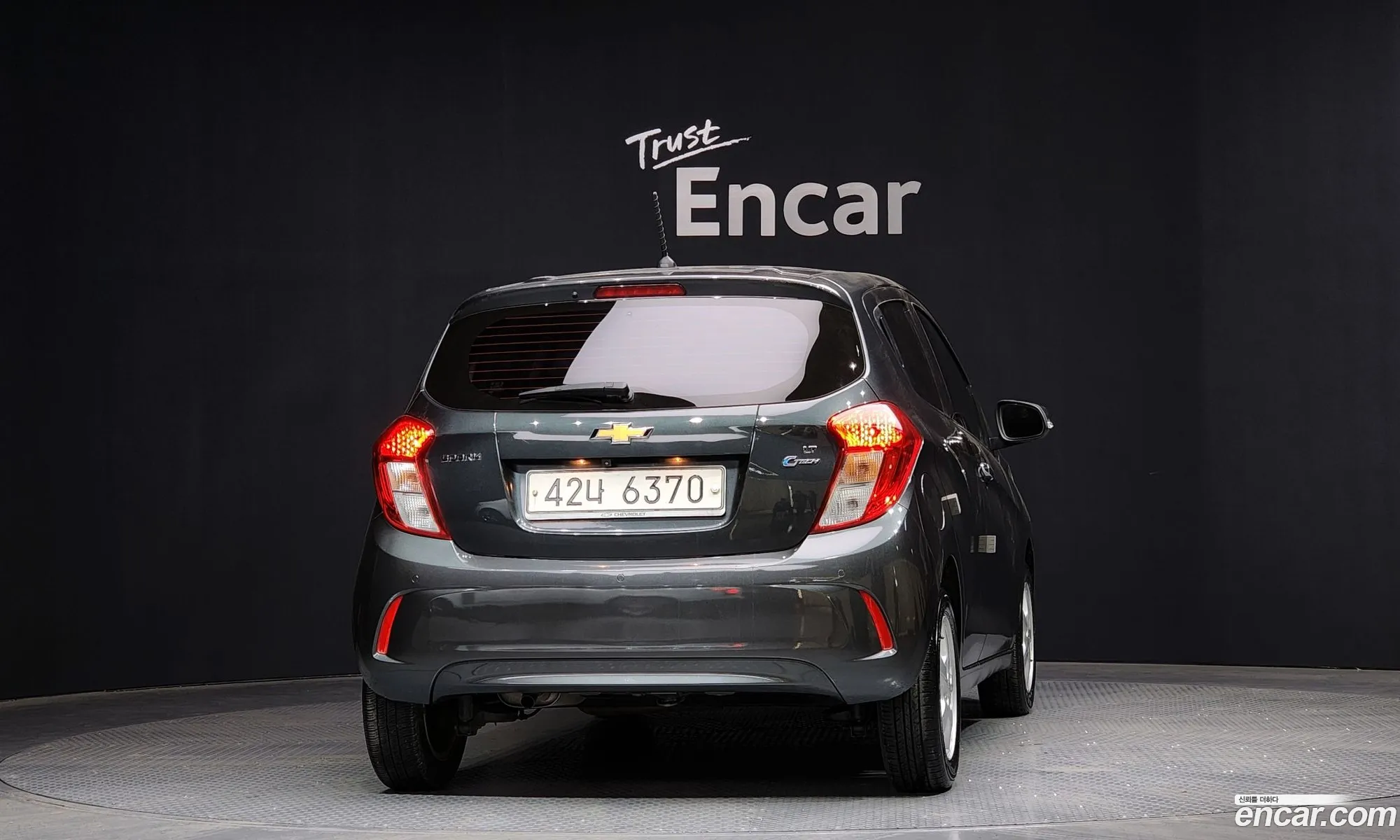 Korex Auto Trade - фотография 4288247