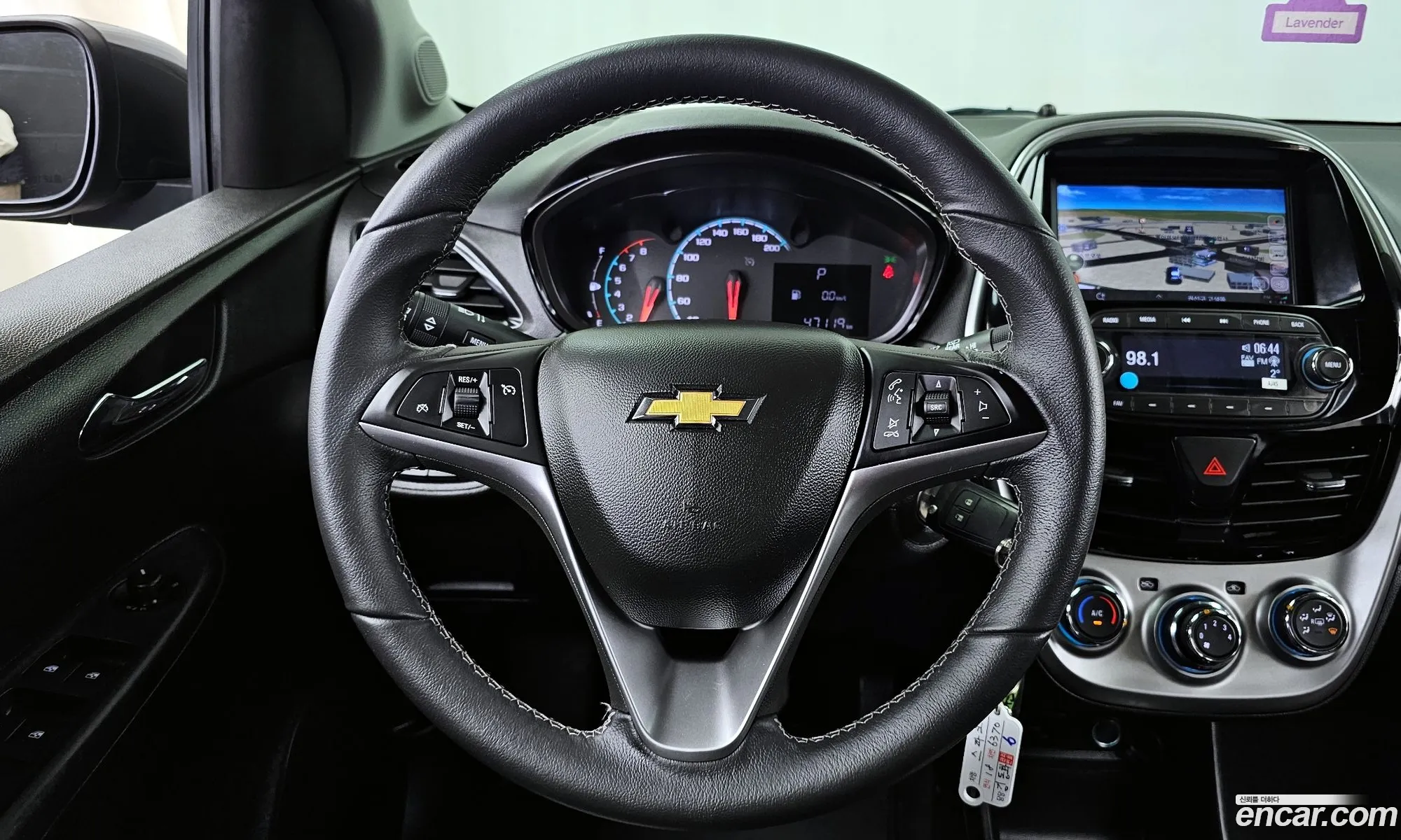 Korex Auto Trade - фотография 4288238