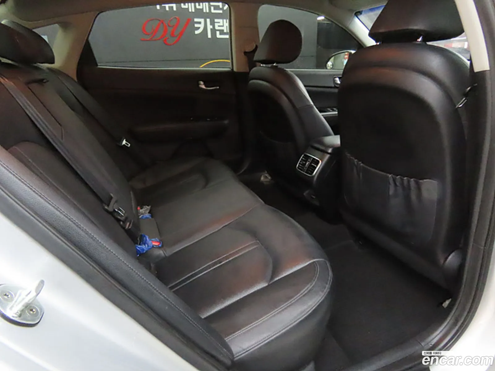 Korex Auto Trade - фотография 3351