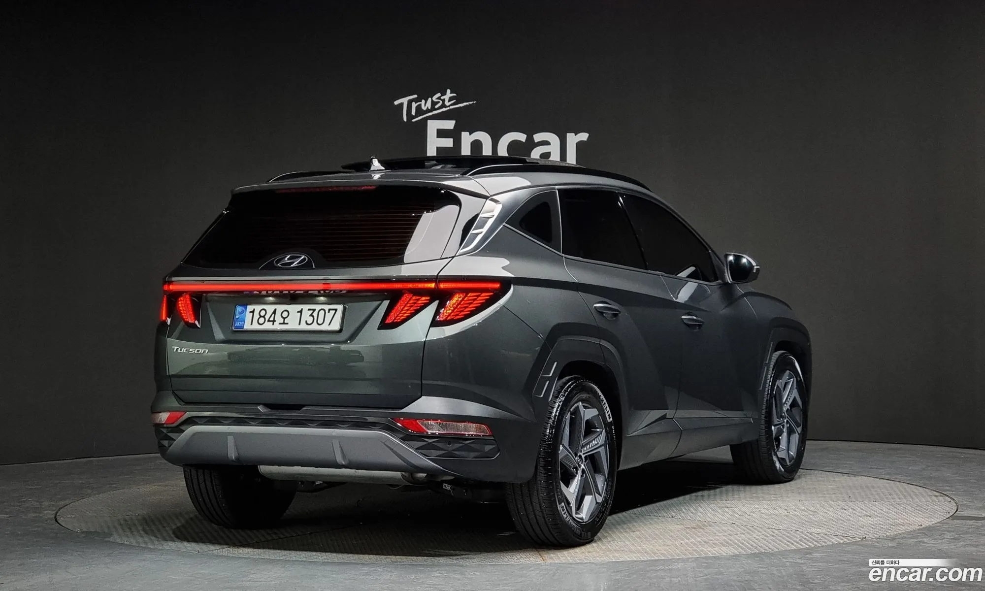 Korex Auto Trade - фотография 15585929