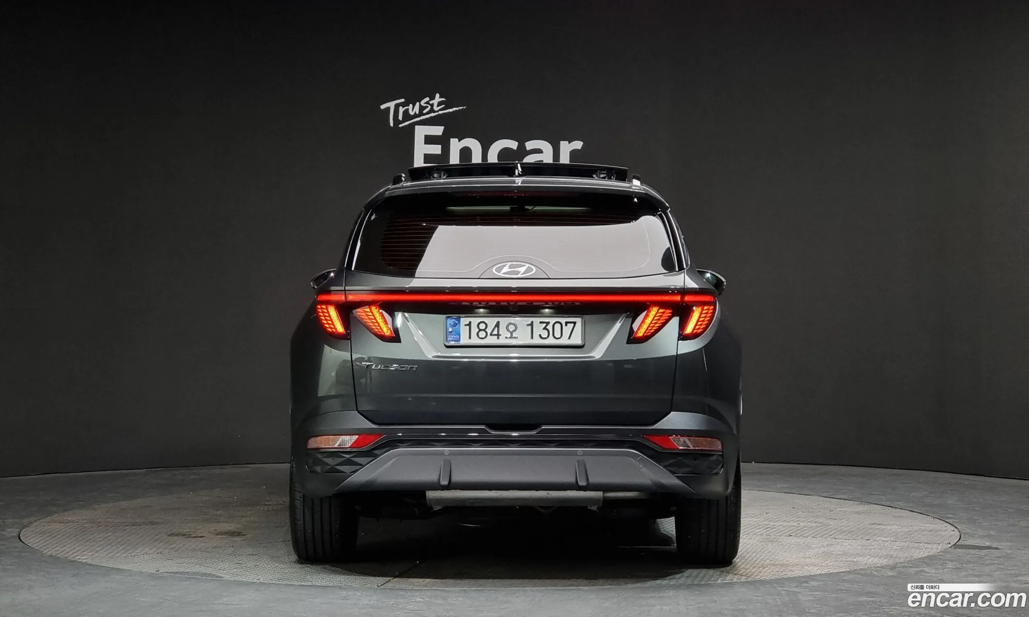 Korex Auto Trade - фотография 15585927