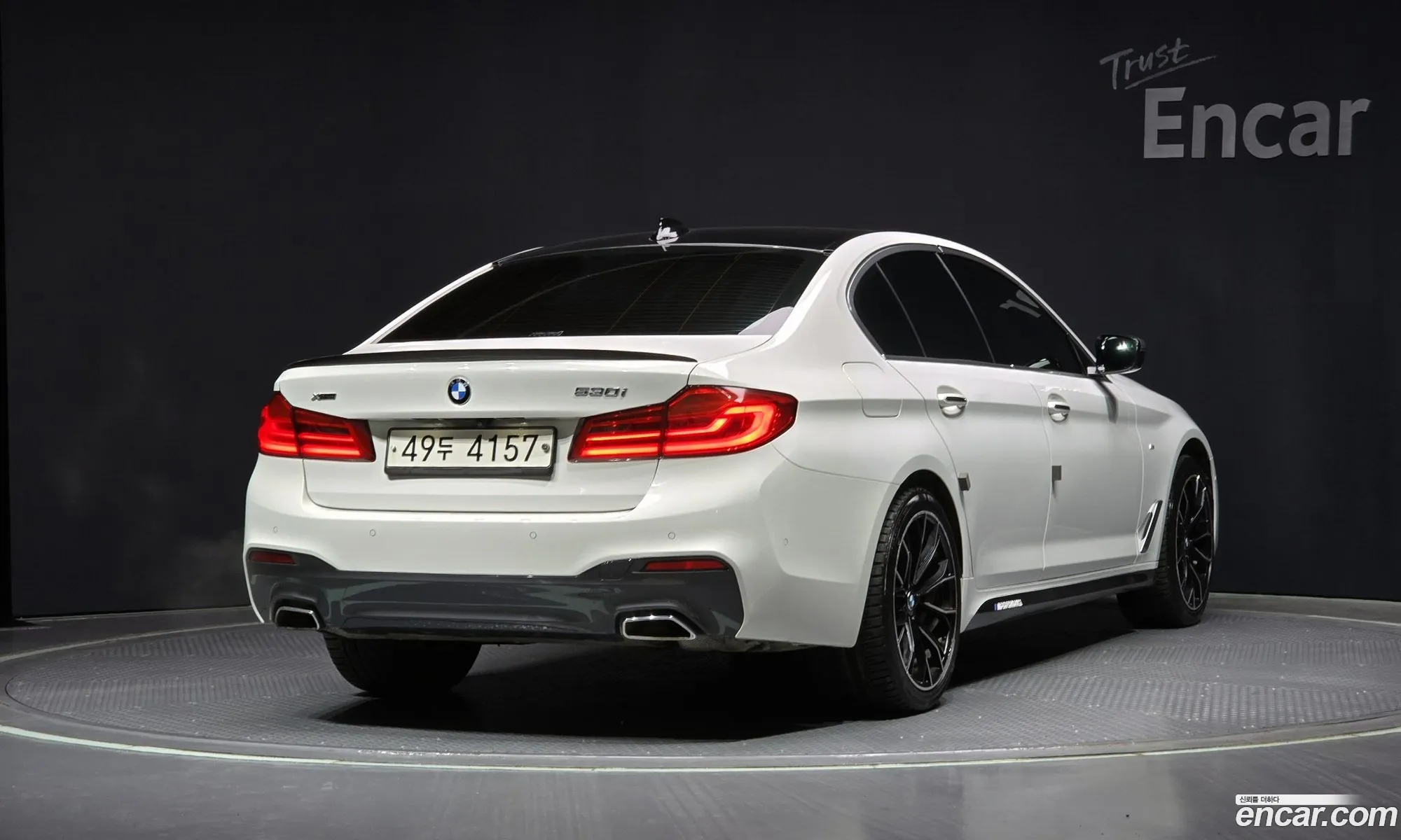 Korex Auto Trade - фотография 2398454
