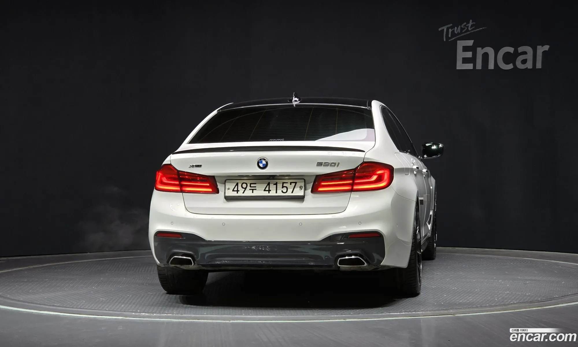 Korex Auto Trade - фотография 2398452