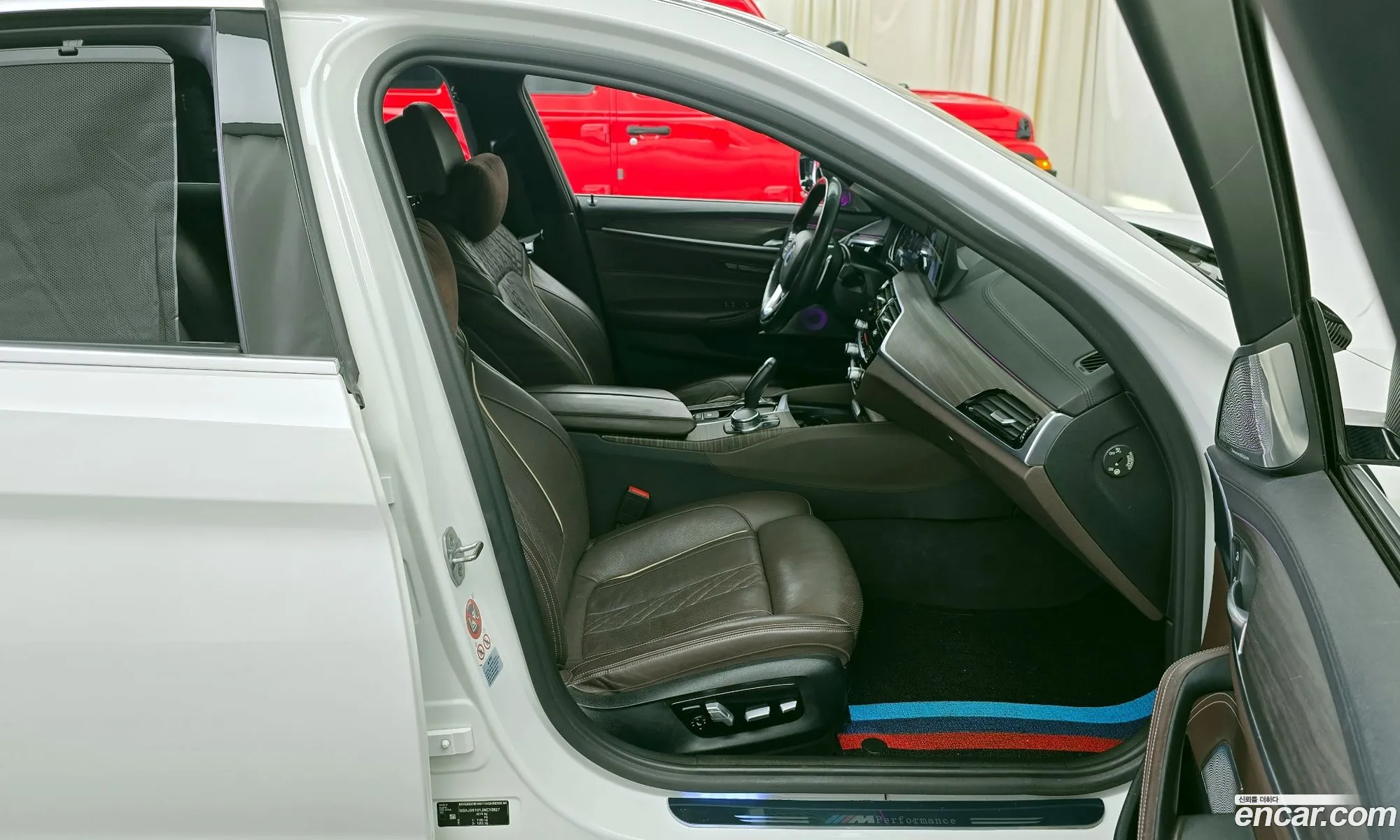 Korex Auto Trade - фотография 2398449