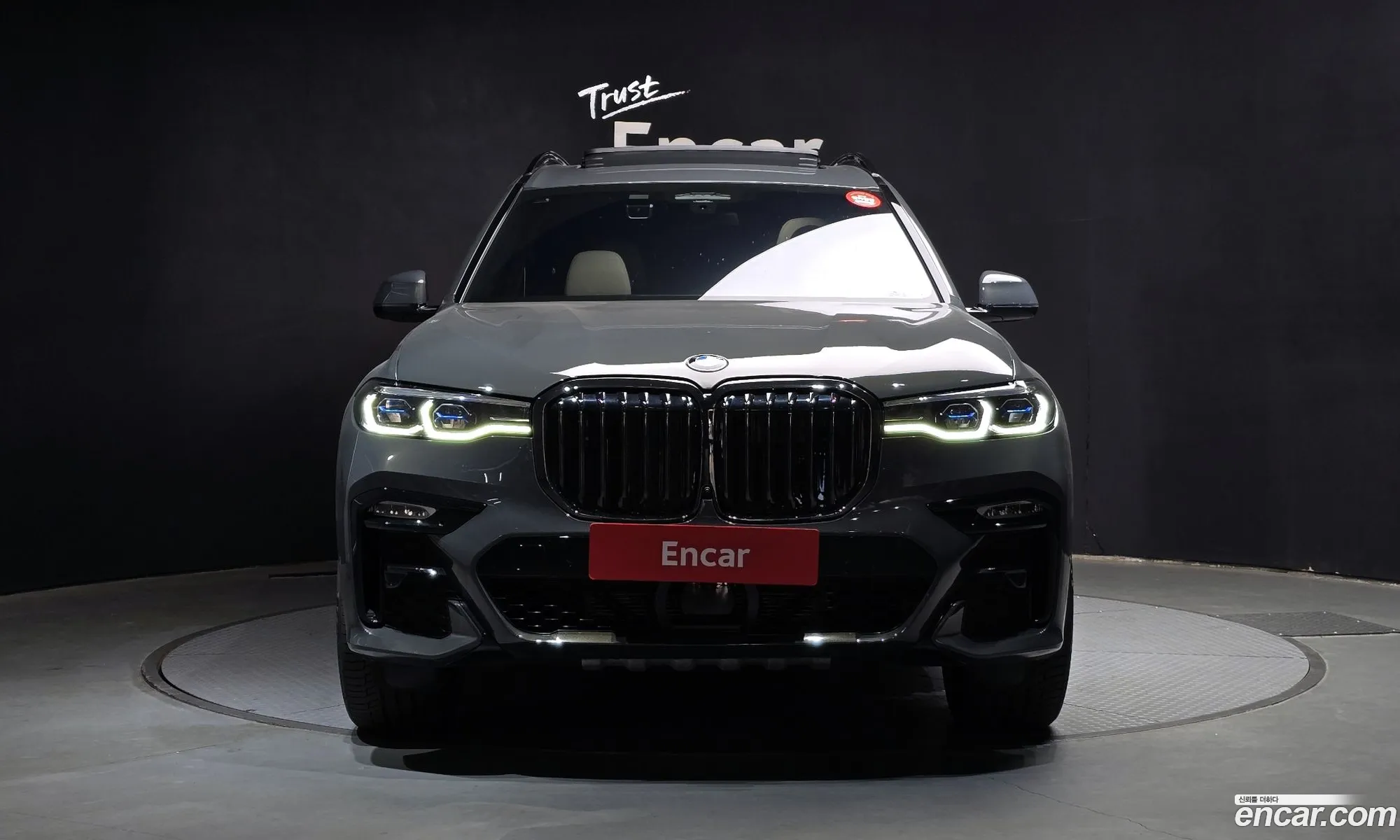 Korex Auto Trade - фотография 4589553