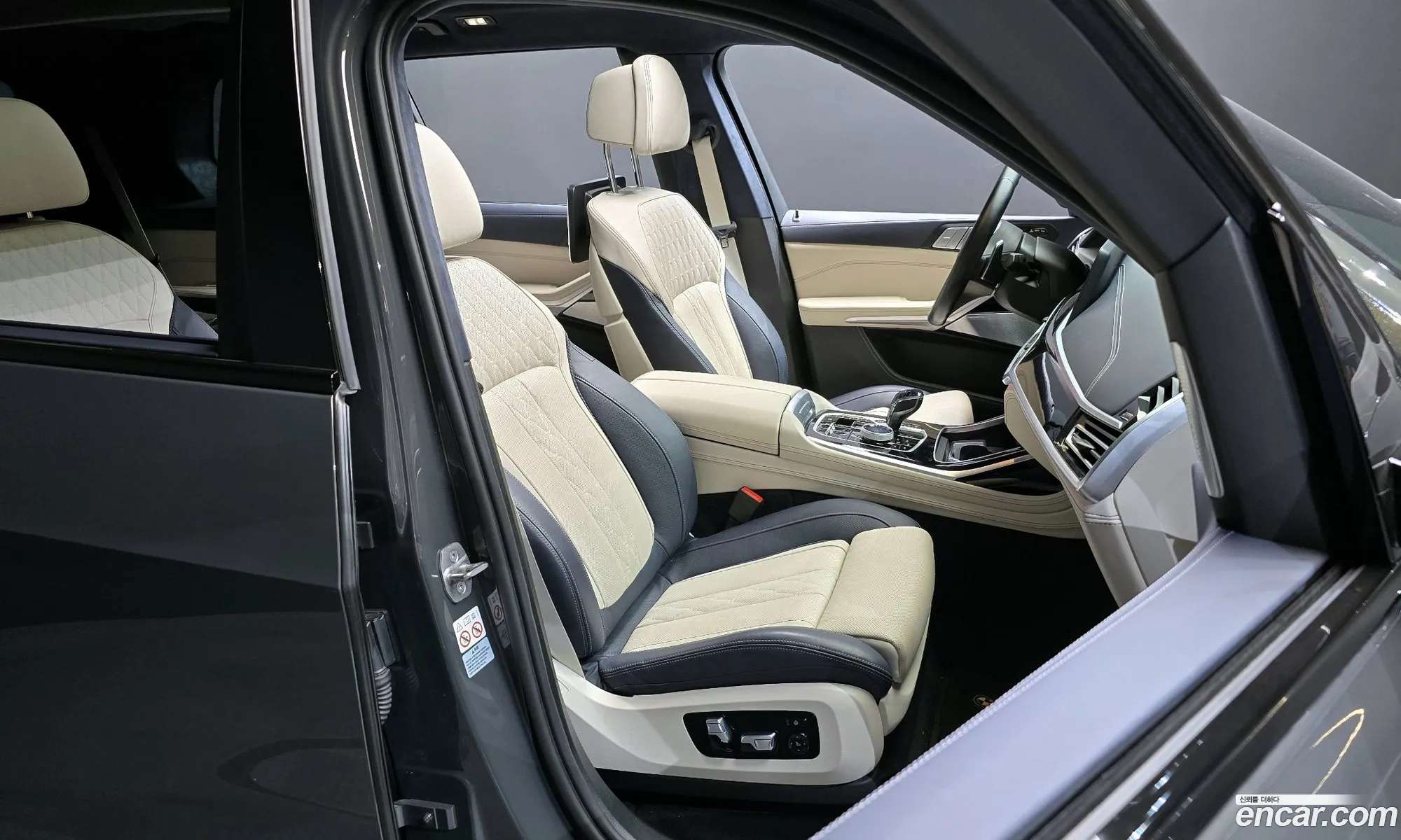 Korex Auto Trade - фотография 4589546