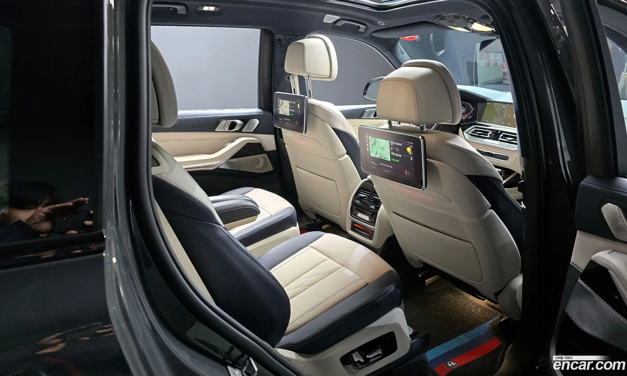 Korex Auto Trade - фотография 4589544