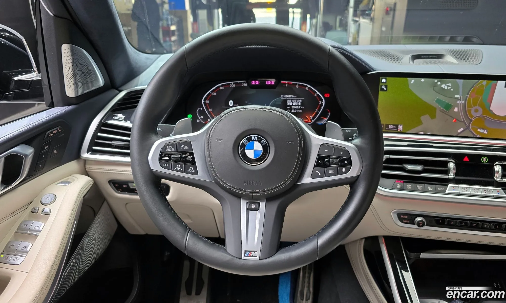 Korex Auto Trade - фотография 4589542