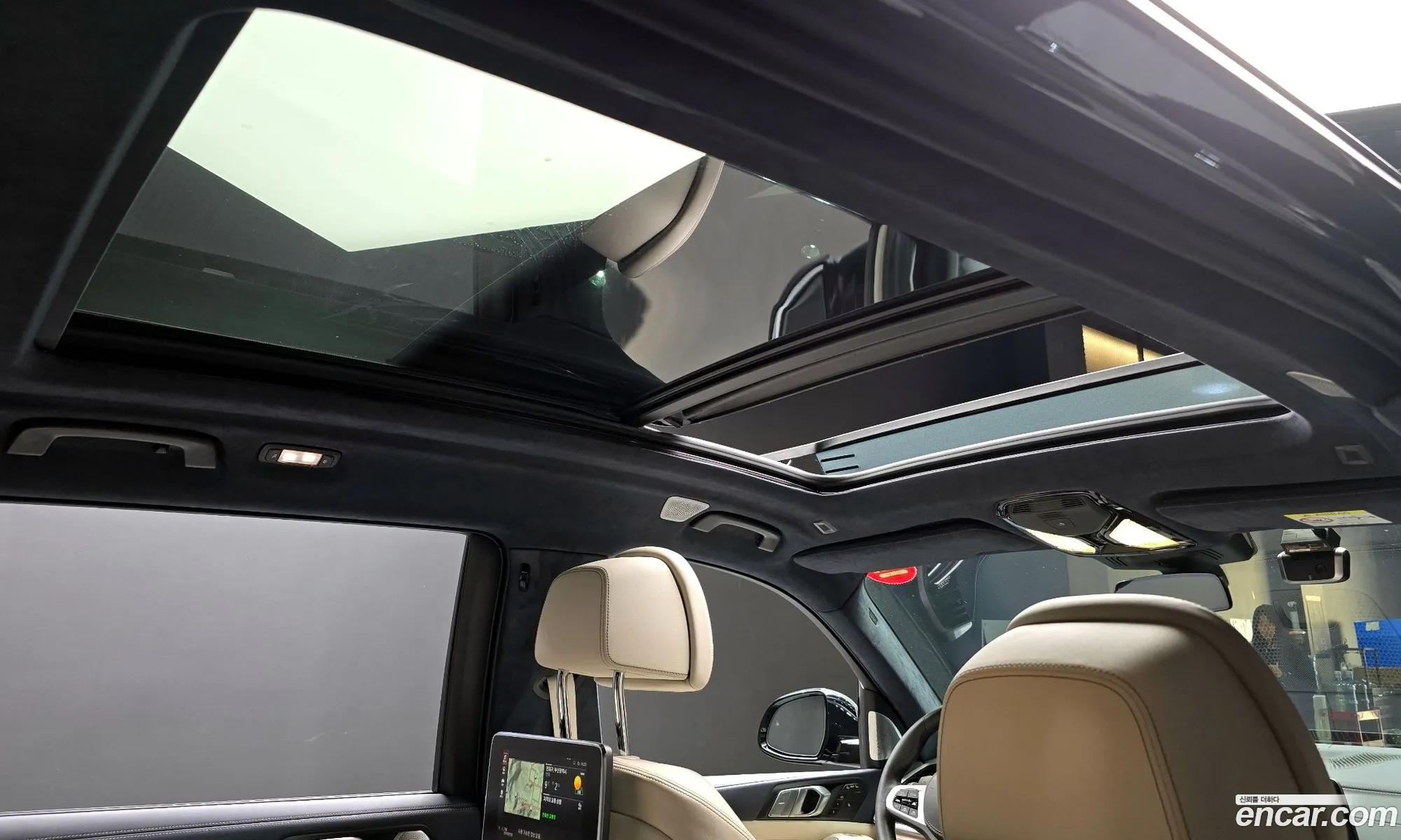 Korex Auto Trade - фотография 4589537