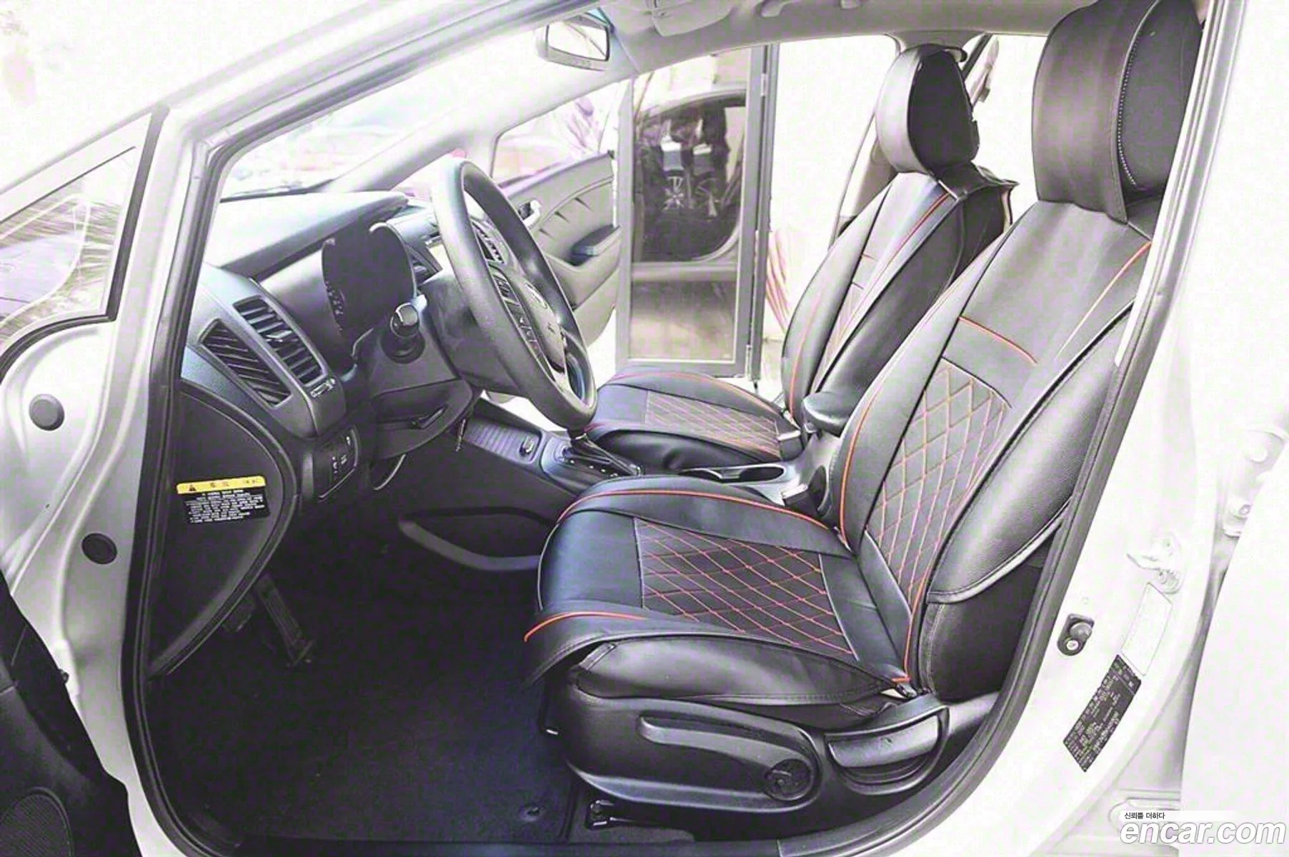 Korex Auto Trade - фотография 968042