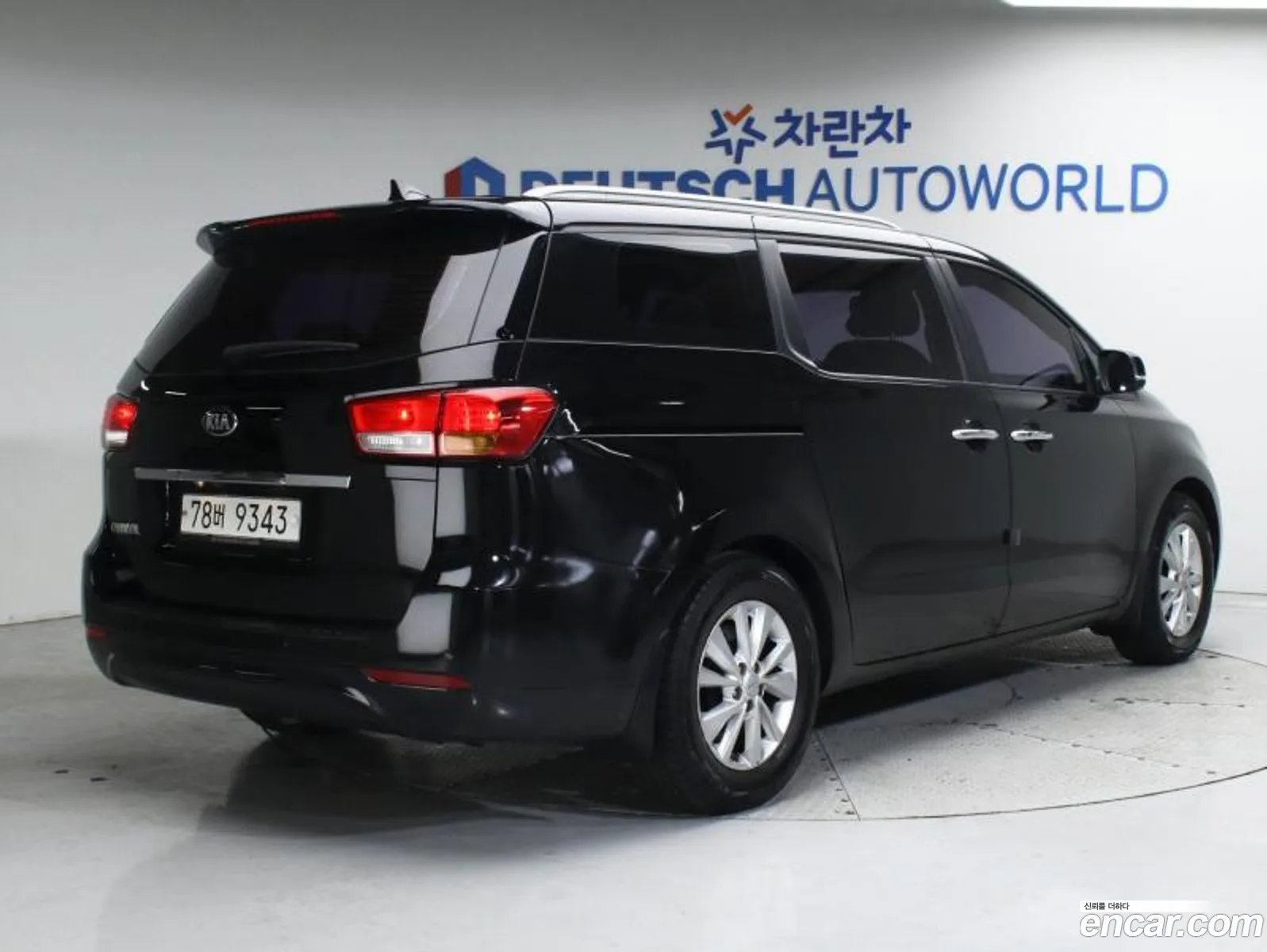 Korex Auto Trade - фотография 11608764