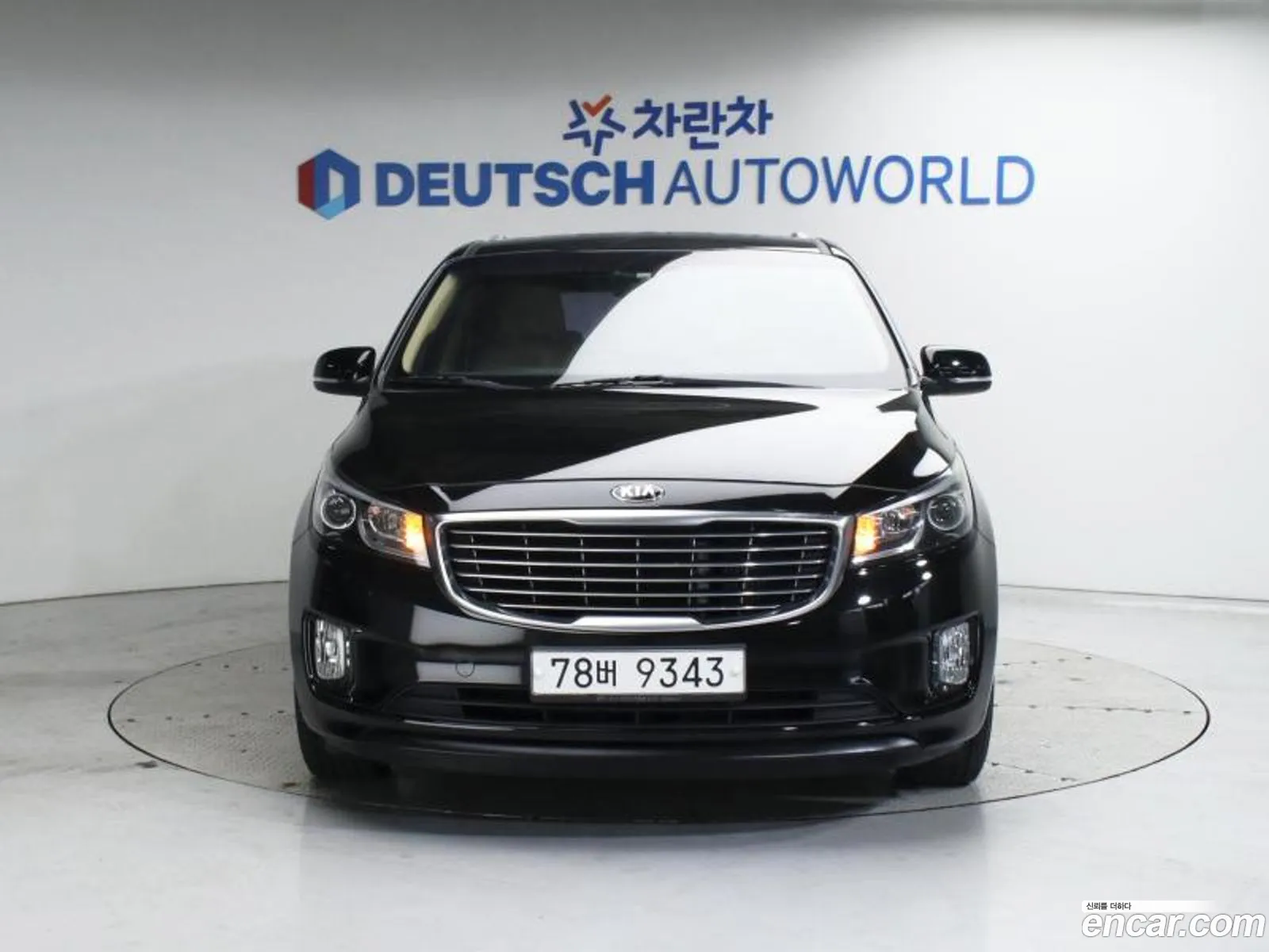 Korex Auto Trade - фотография 11608763