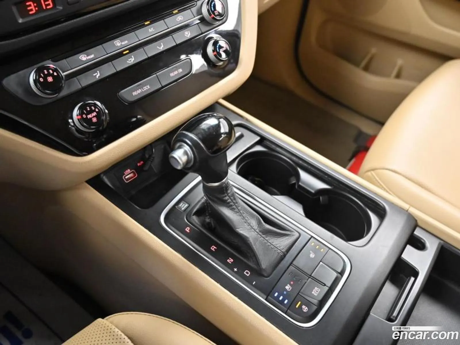 Korex Auto Trade - фотография 11608757