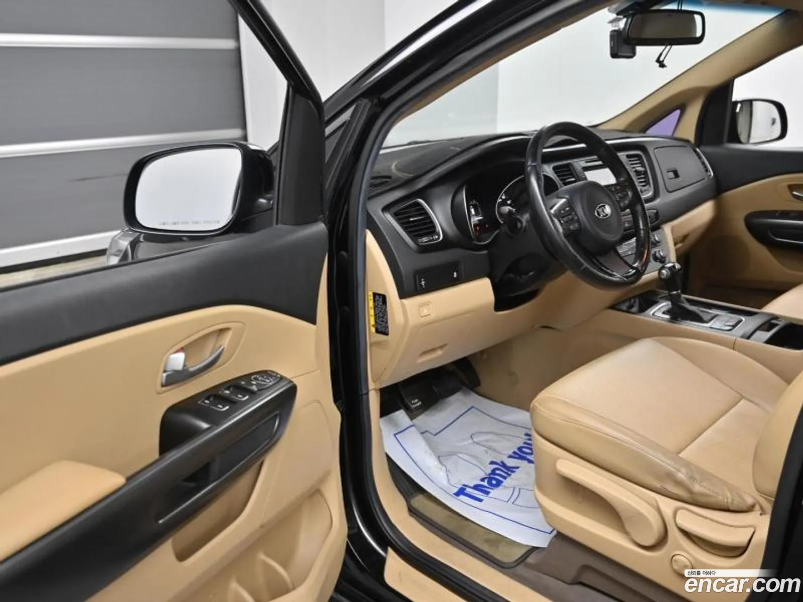 Korex Auto Trade - фотография 11608755