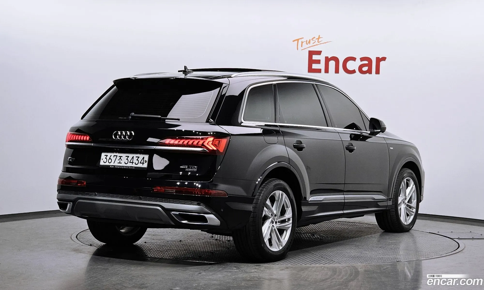 Korex Auto Trade - фотография 2304919