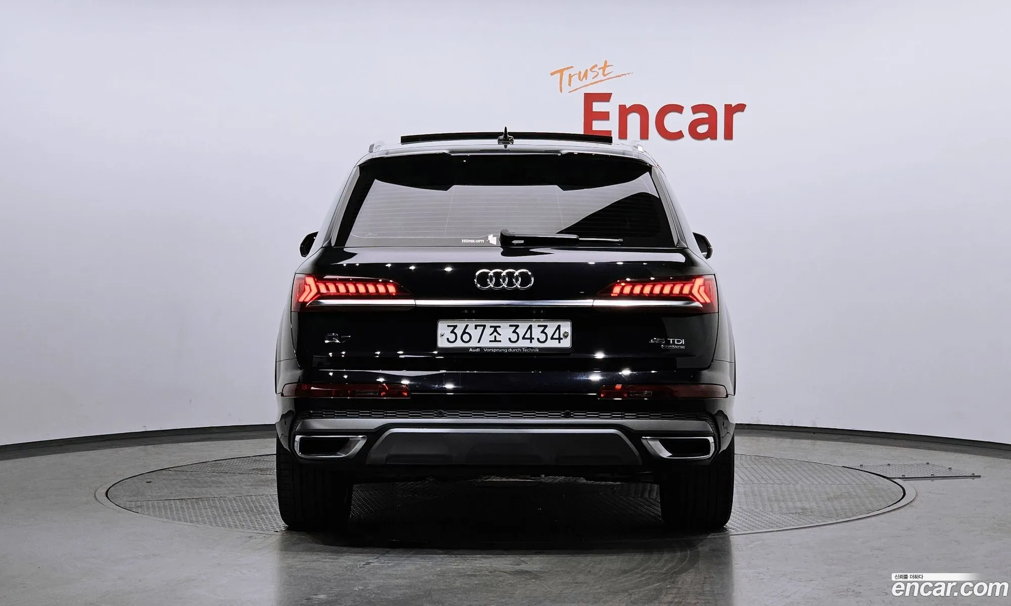 Korex Auto Trade - фотография 2304917