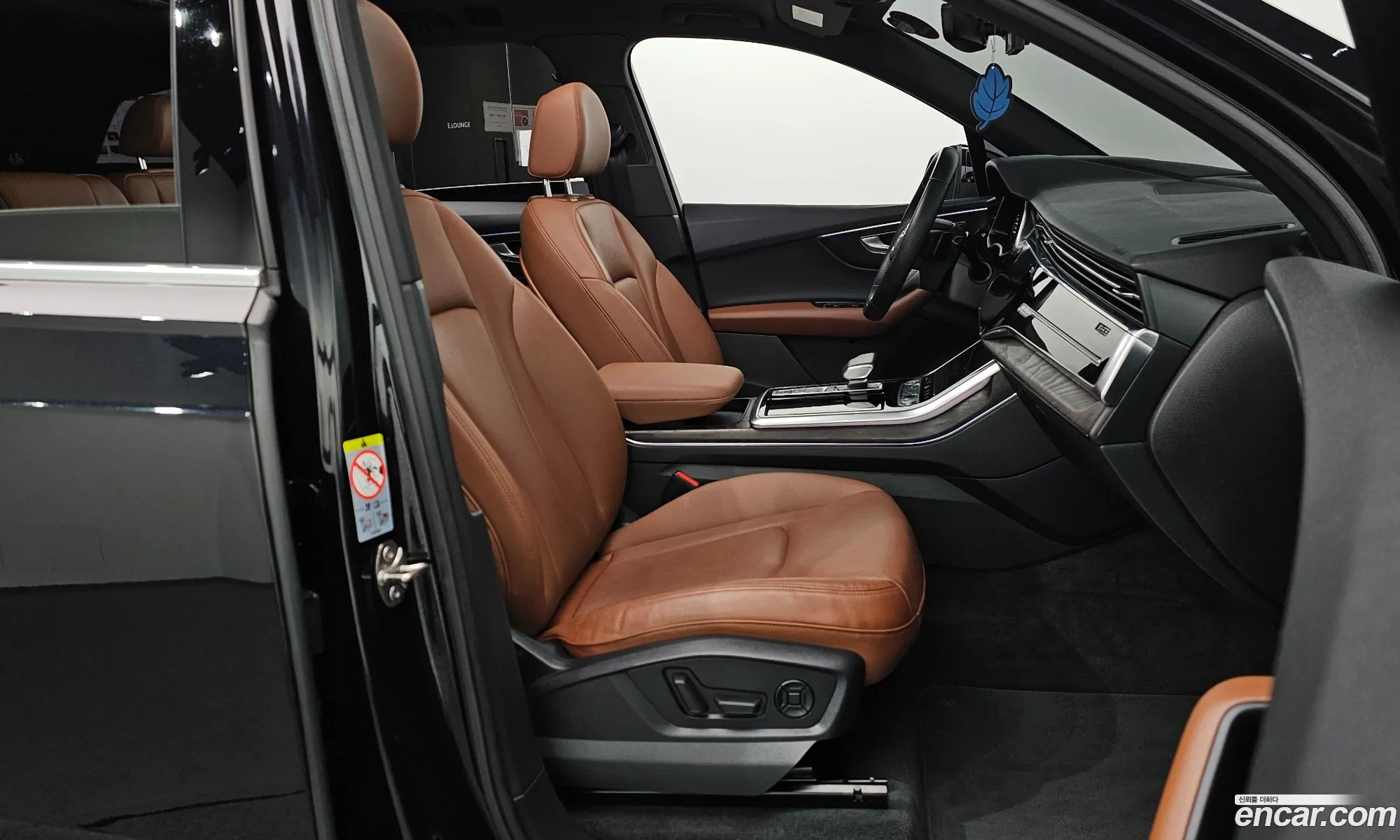 Korex Auto Trade - фотография 2304911